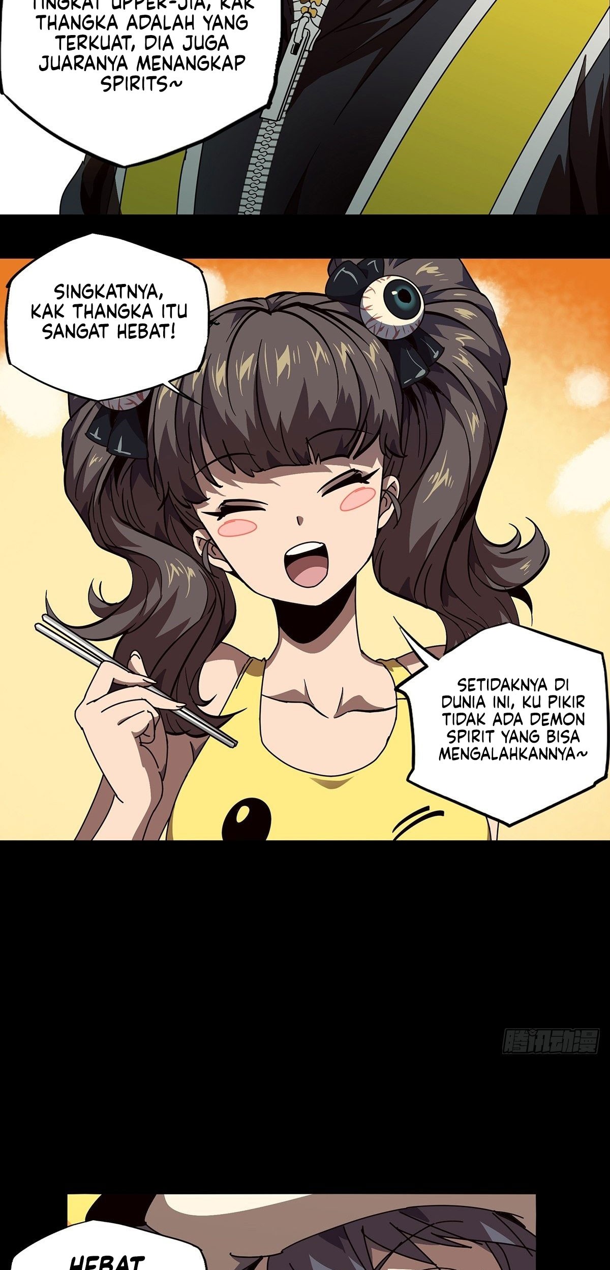 Elephant Invisible Chapter 73 - halaman 8