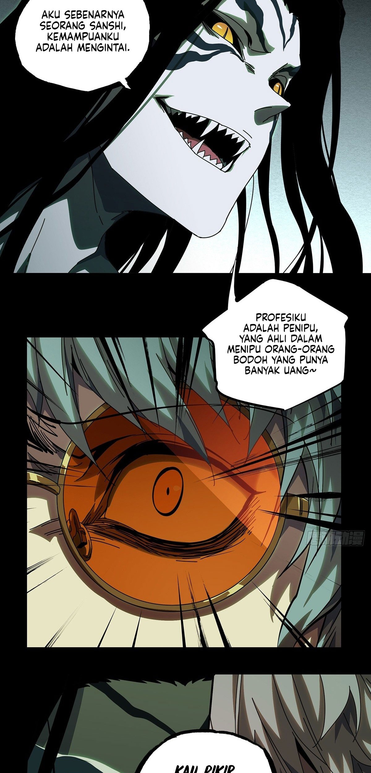 Elephant Invisible Chapter 74 - halaman 16