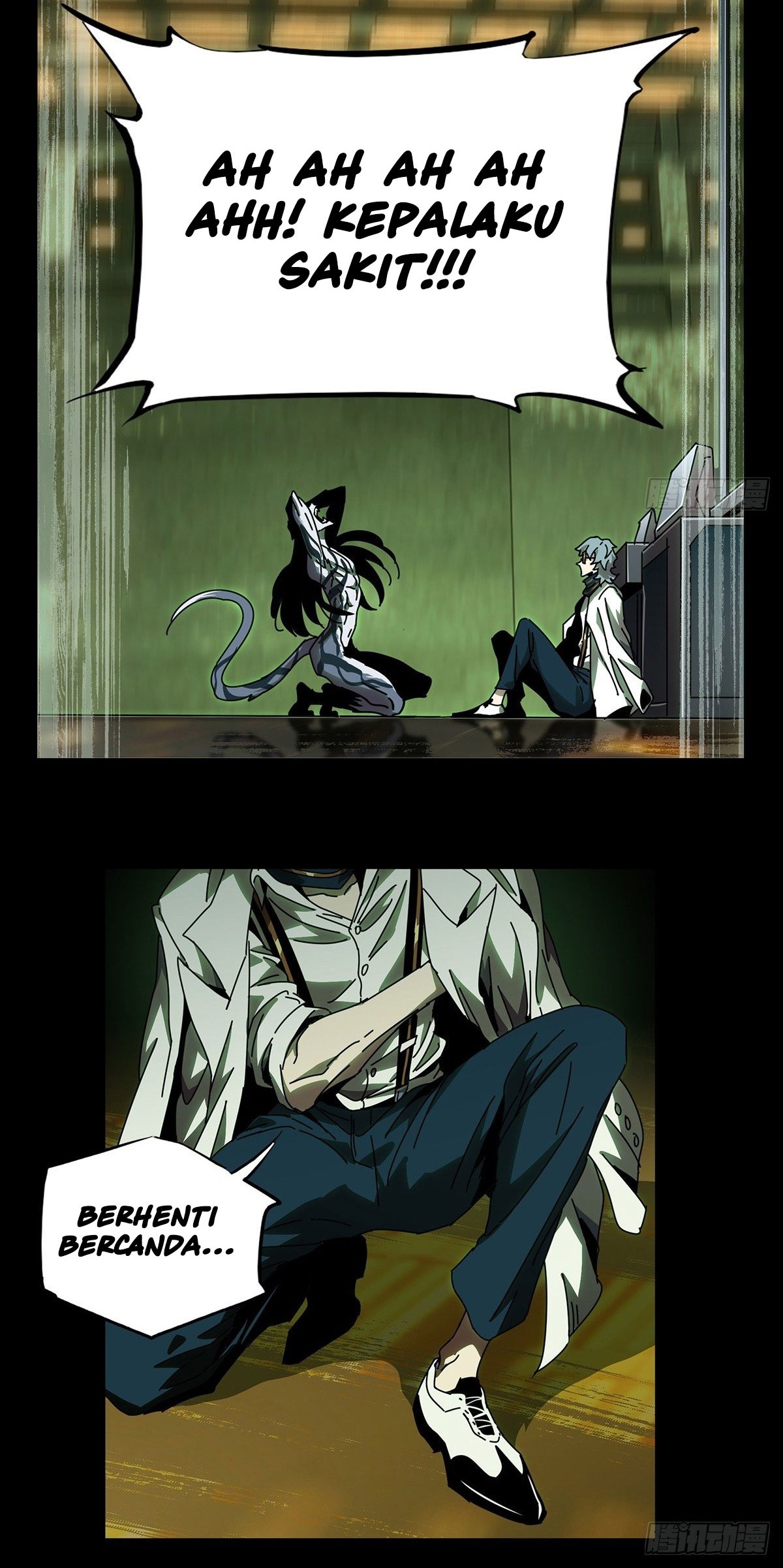 Elephant Invisible Chapter 74 - halaman 20