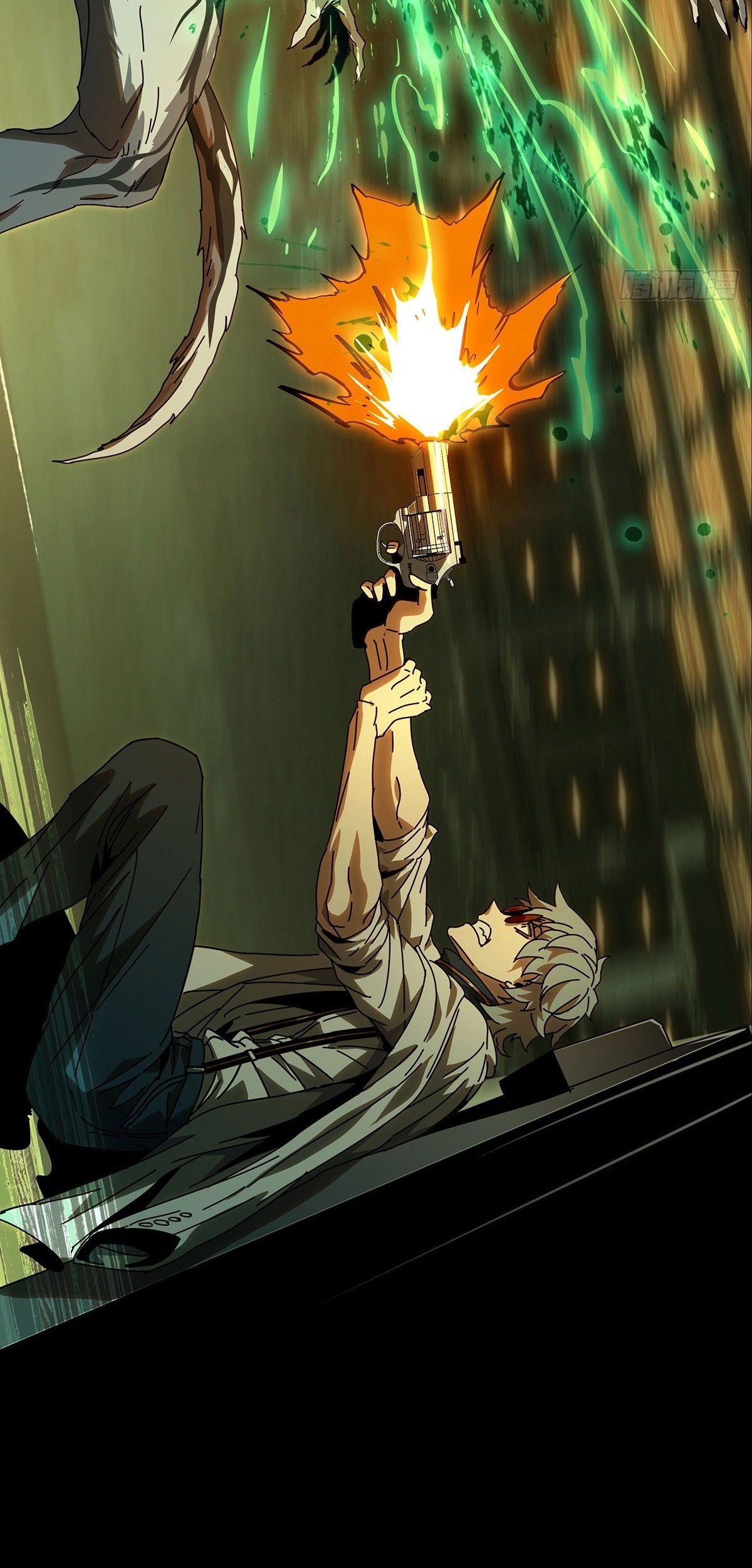 Elephant Invisible Chapter 74 - halaman 24