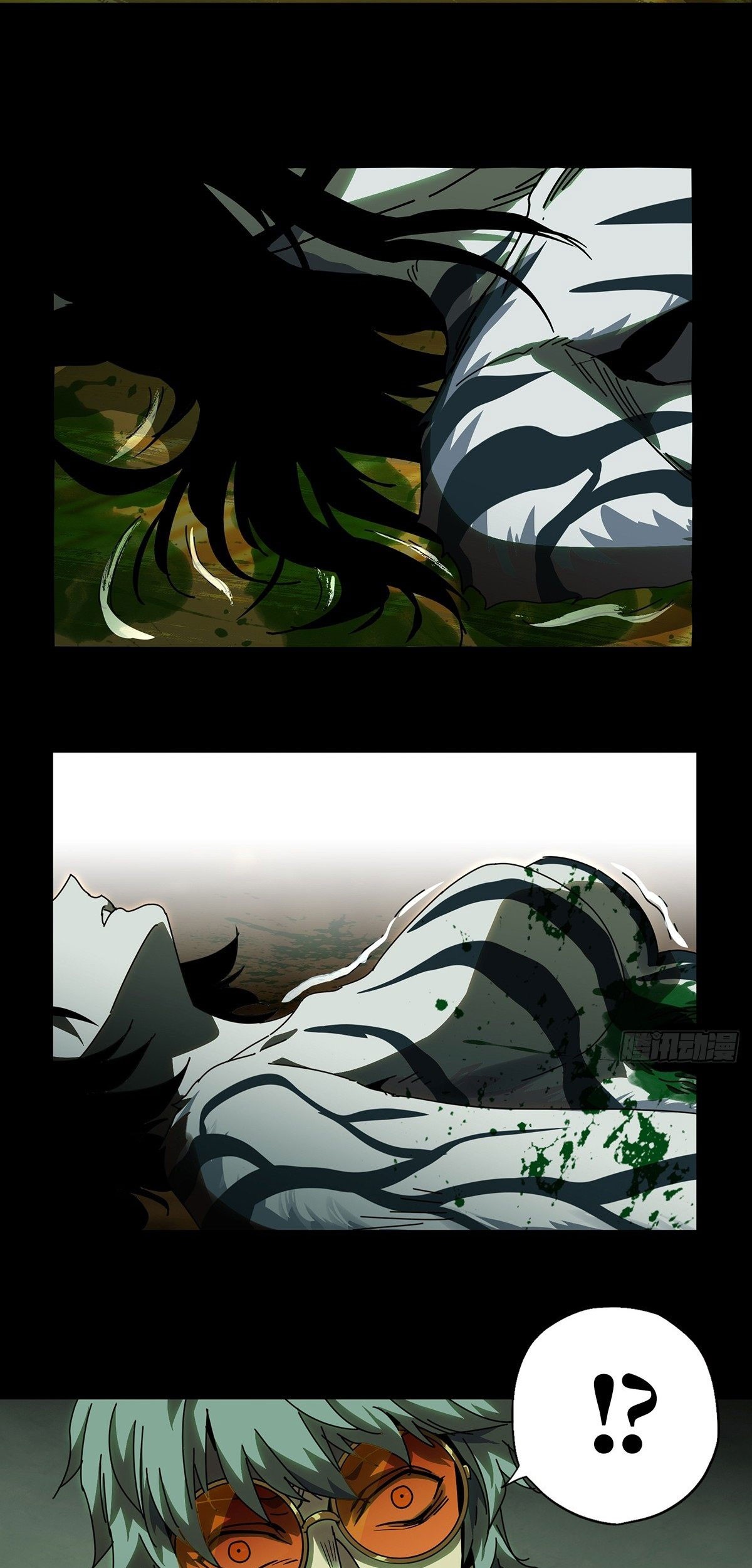 Elephant Invisible Chapter 74 - halaman 27