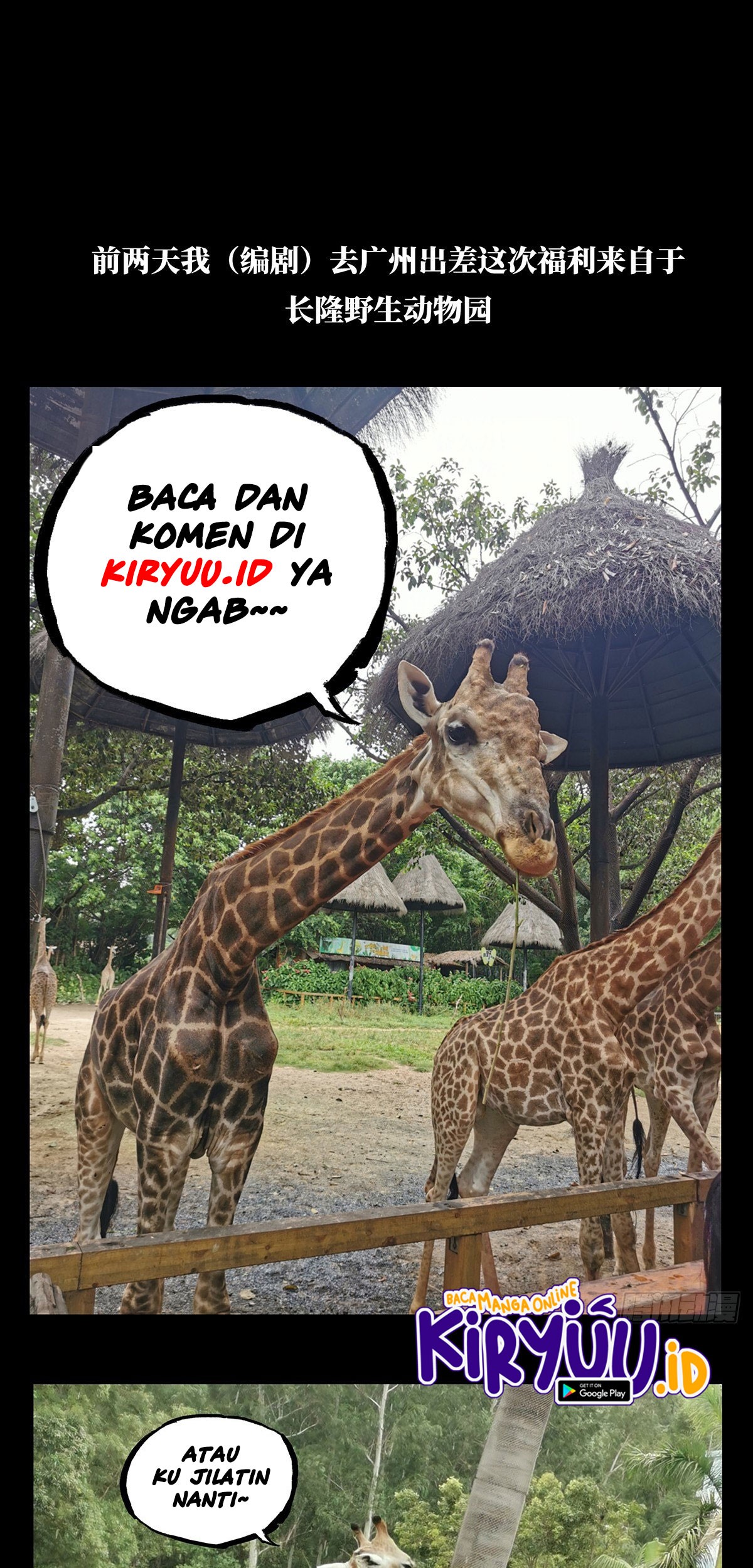 Elephant Invisible Chapter 74 - halaman 34