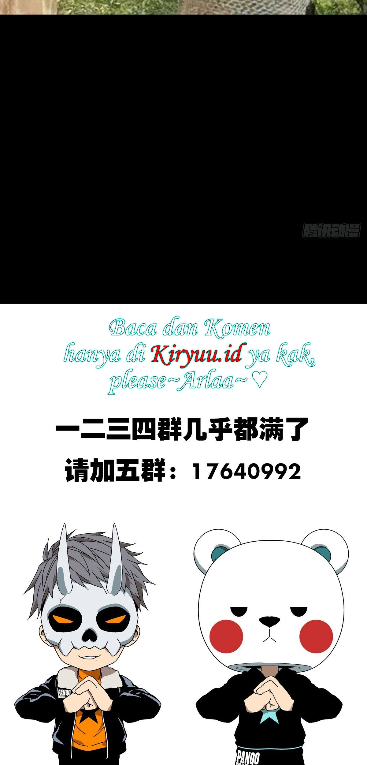 Elephant Invisible Chapter 74 - halaman 36