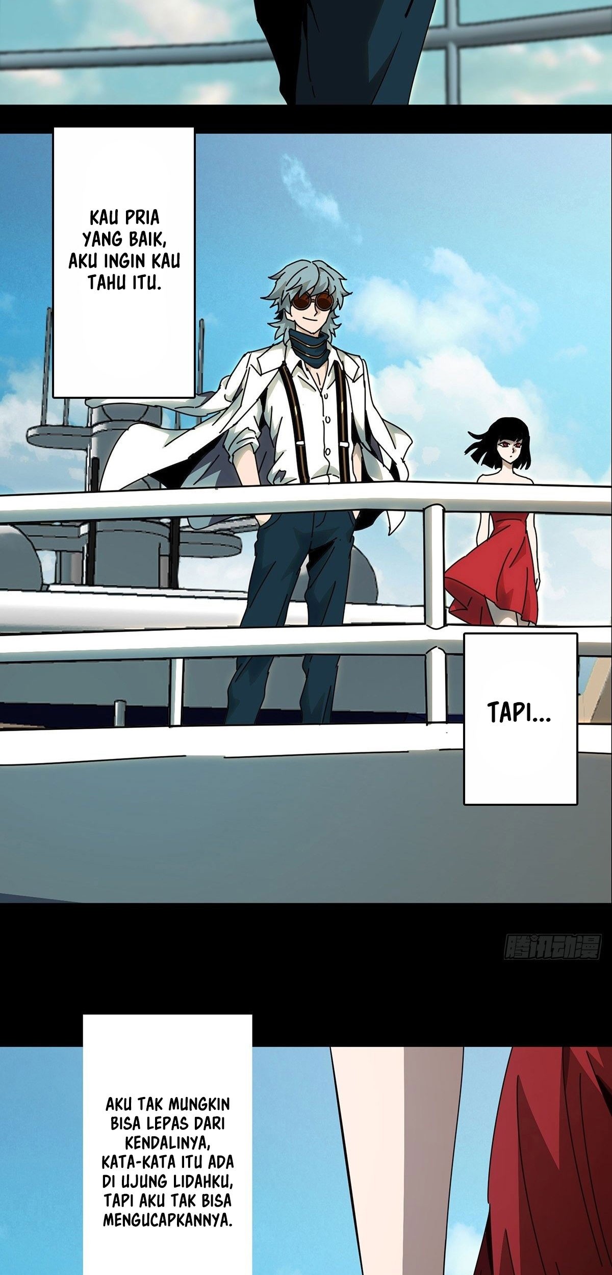 Elephant Invisible Chapter 75 - halaman 24