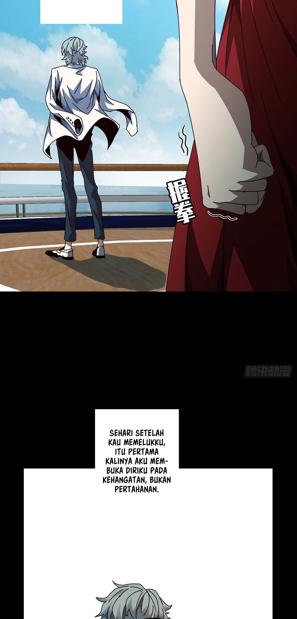 Elephant Invisible Chapter 75 - halaman 25