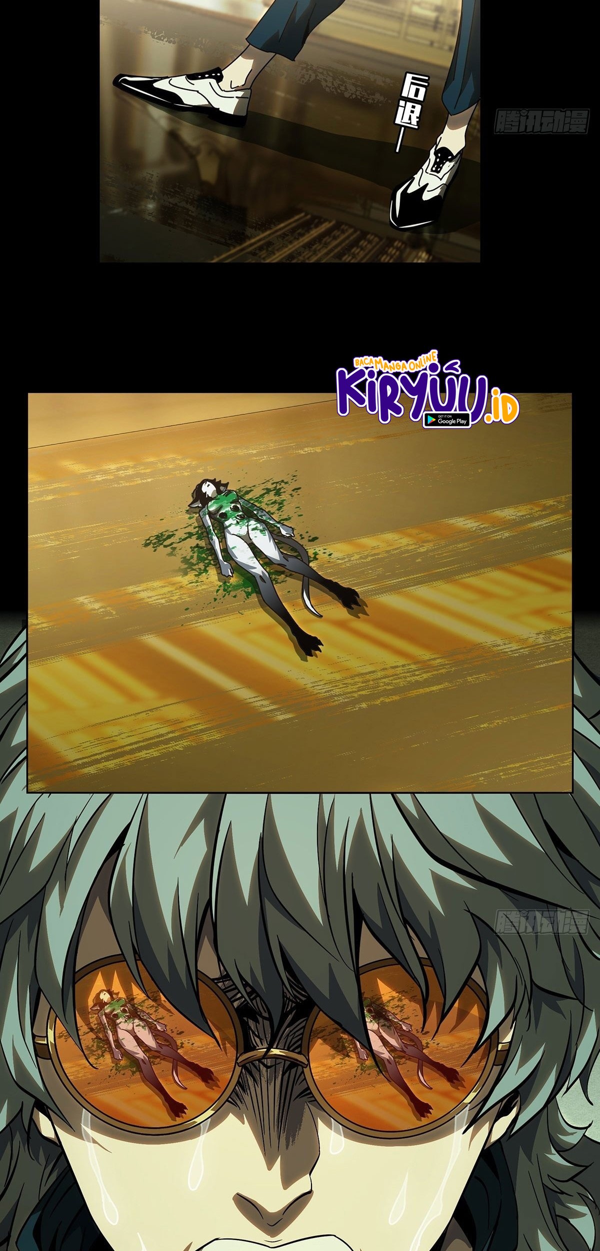 Elephant Invisible Chapter 75 - halaman 34