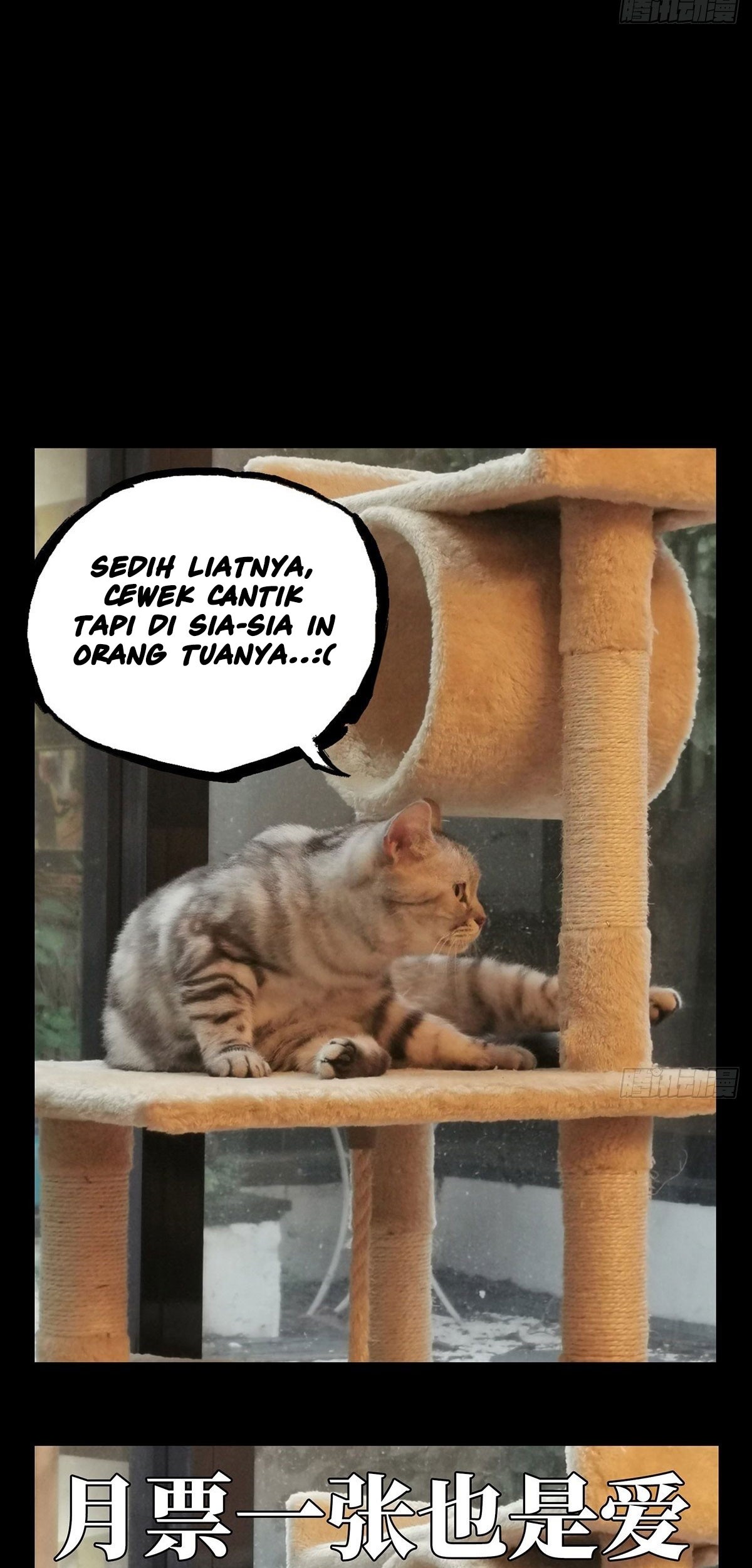Elephant Invisible Chapter 75 - halaman 38