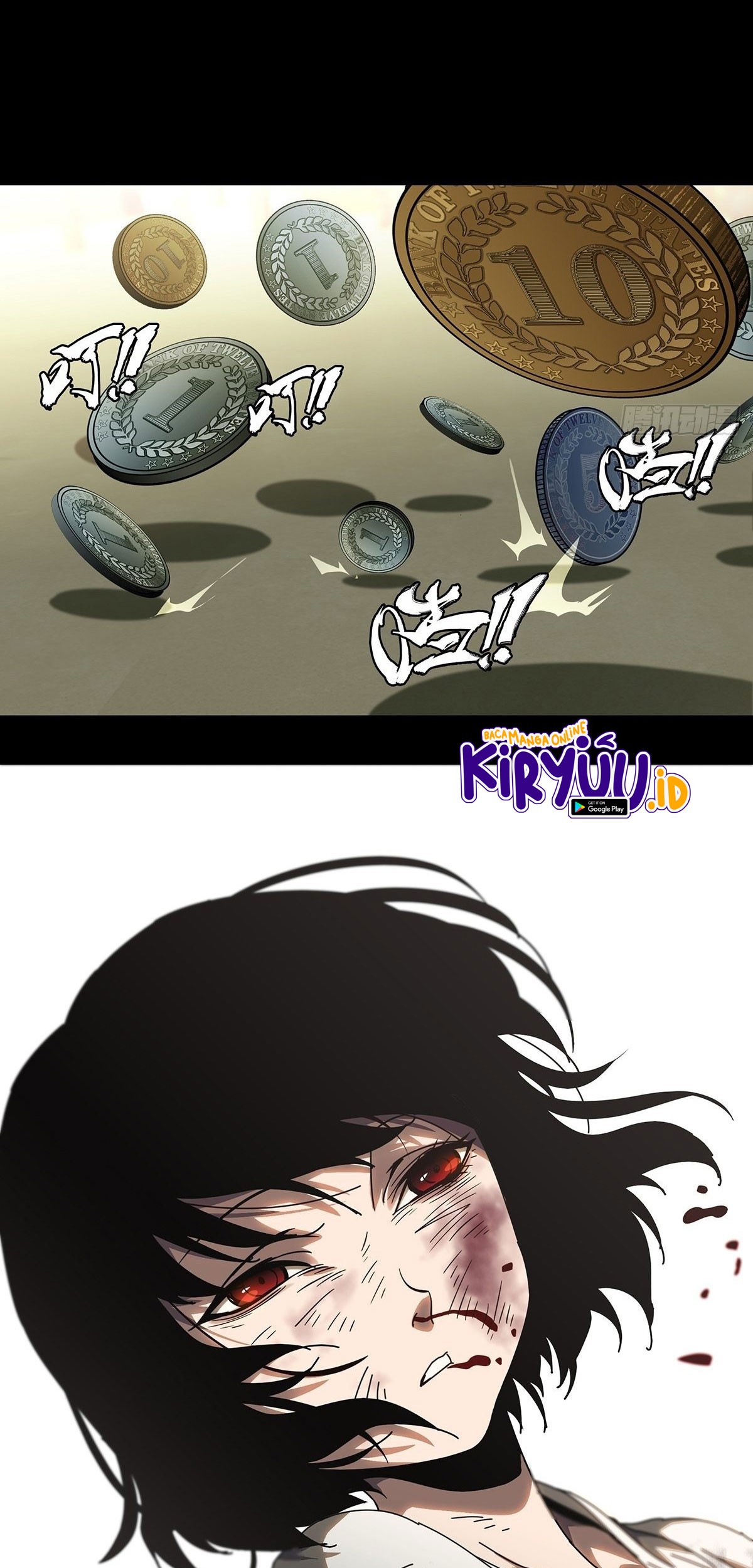 Elephant Invisible Chapter 75 - halaman 5