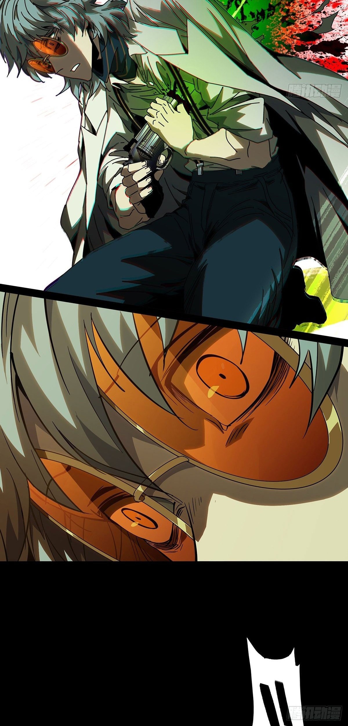 Elephant Invisible Chapter 76 - halaman 14