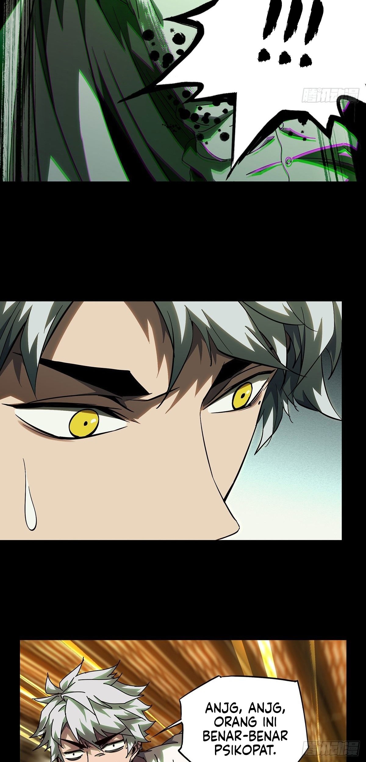 Elephant Invisible Chapter 76 - halaman 6