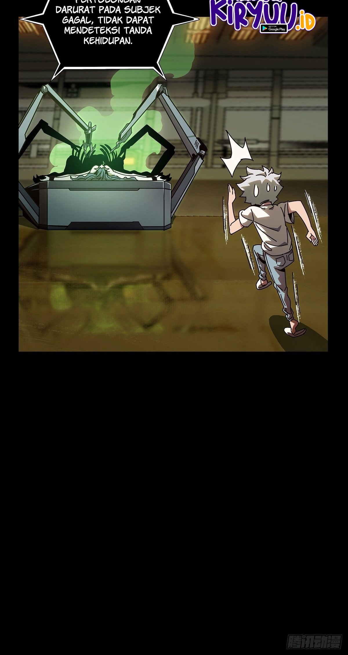 Elephant Invisible Chapter 76 - halaman 8