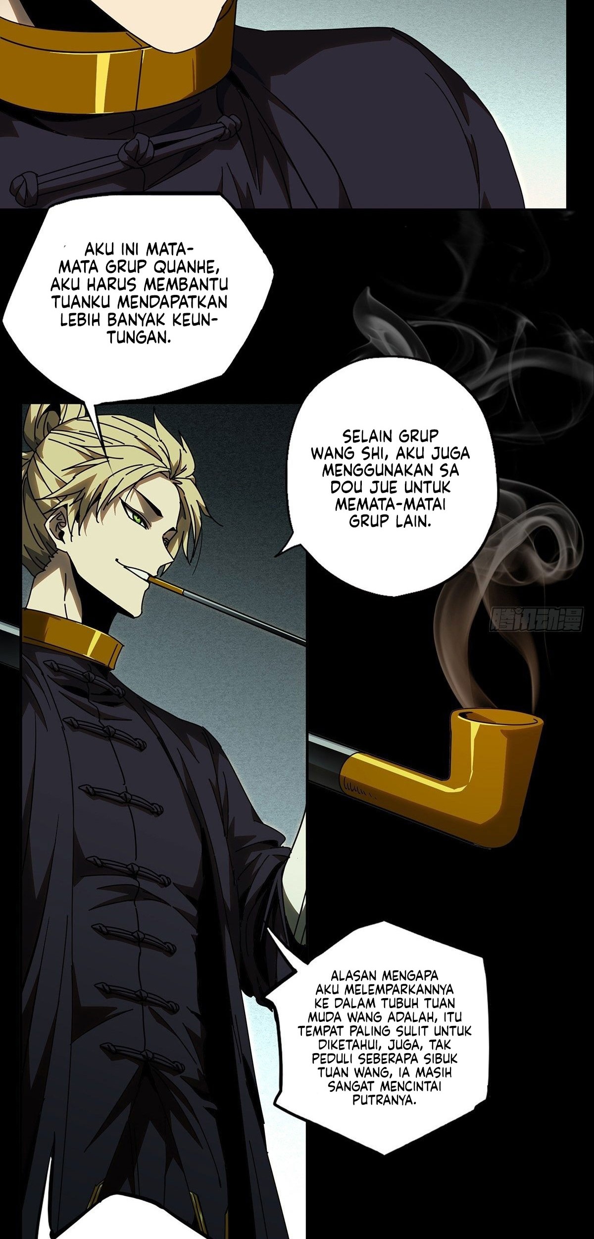 Elephant Invisible Chapter 77 - halaman 18