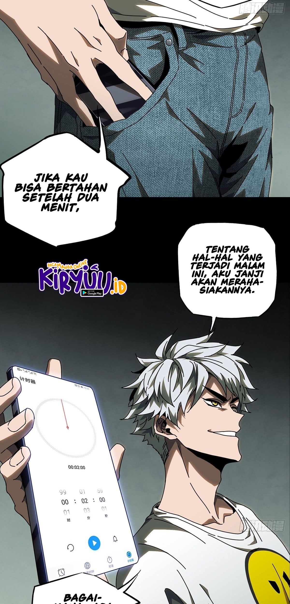 Elephant Invisible Chapter 77 - halaman 23