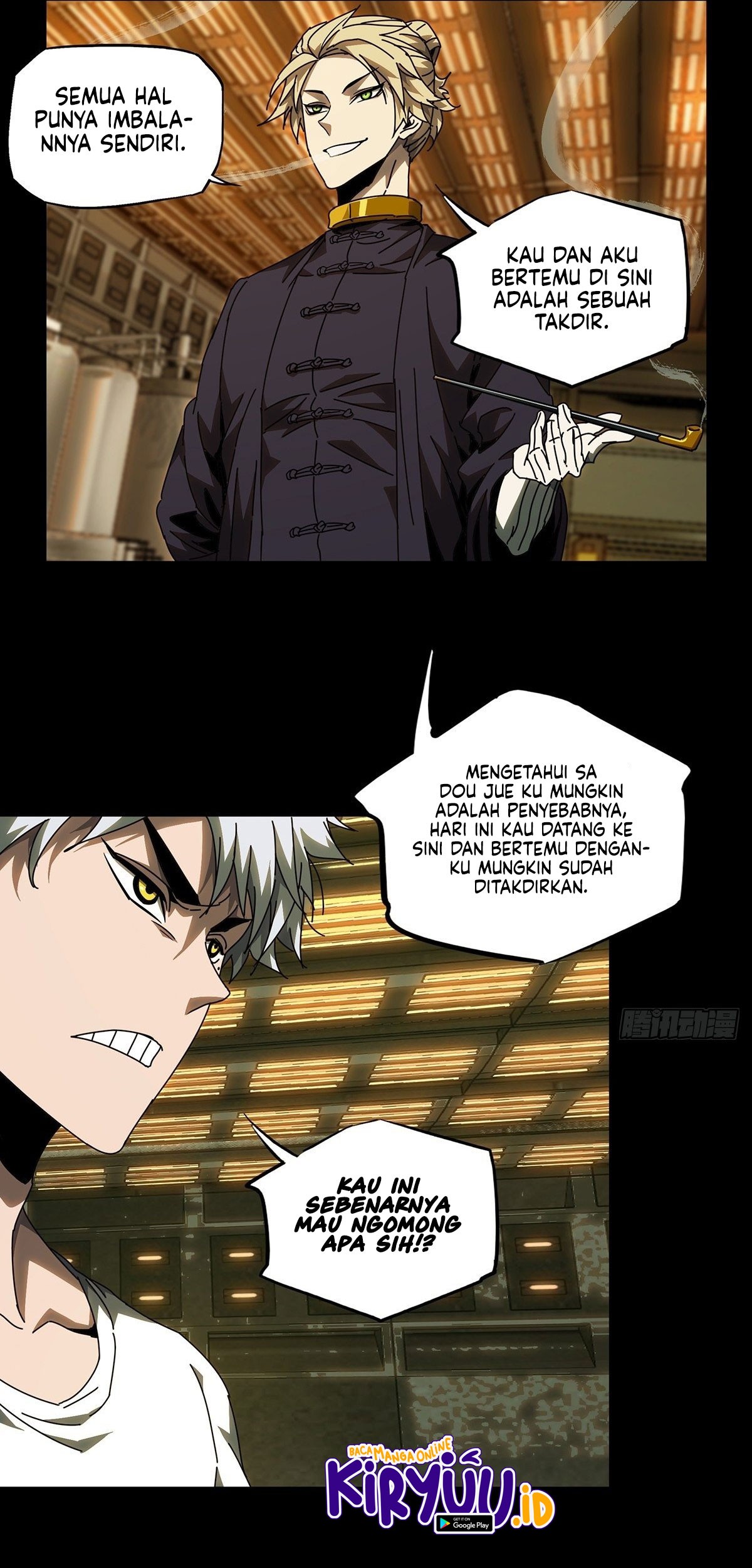 Elephant Invisible Chapter 77 - halaman 25