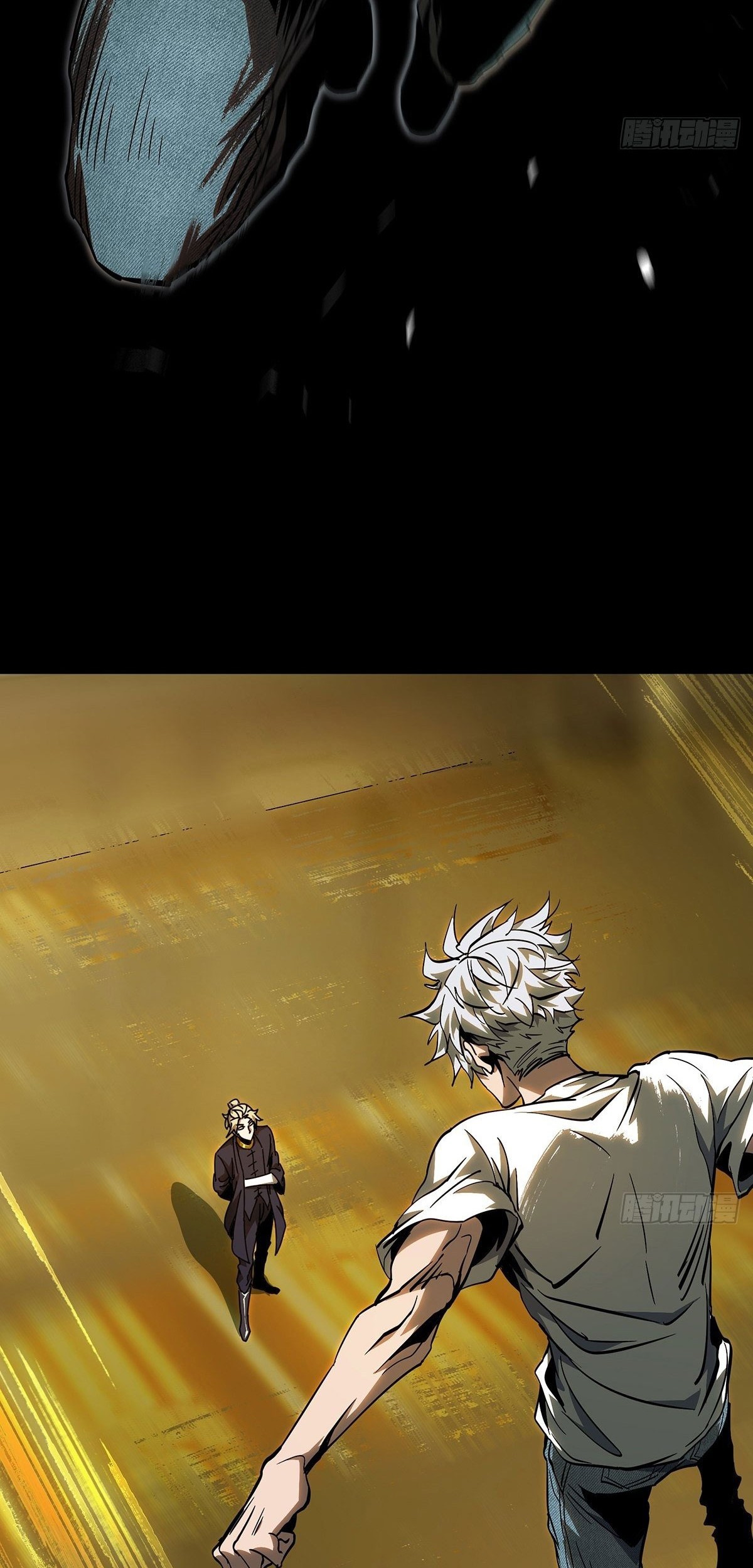 Elephant Invisible Chapter 77 - halaman 34