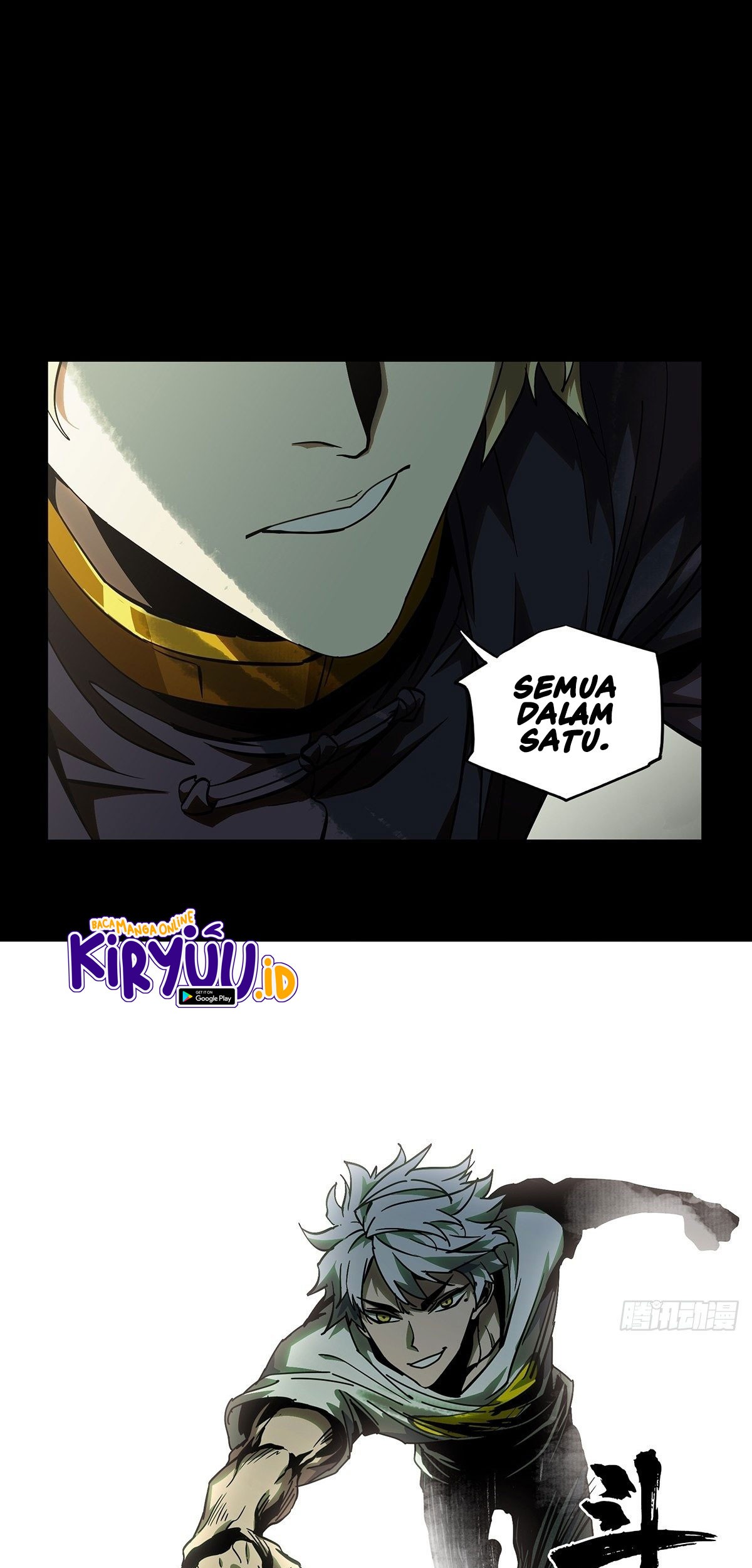 Elephant Invisible Chapter 78 - halaman 1
