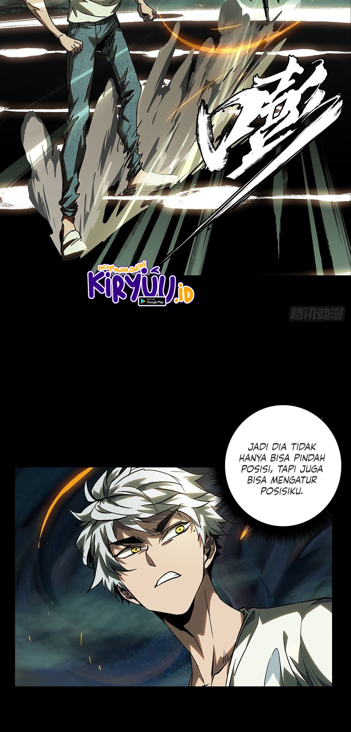Elephant Invisible Chapter 78 - halaman 13