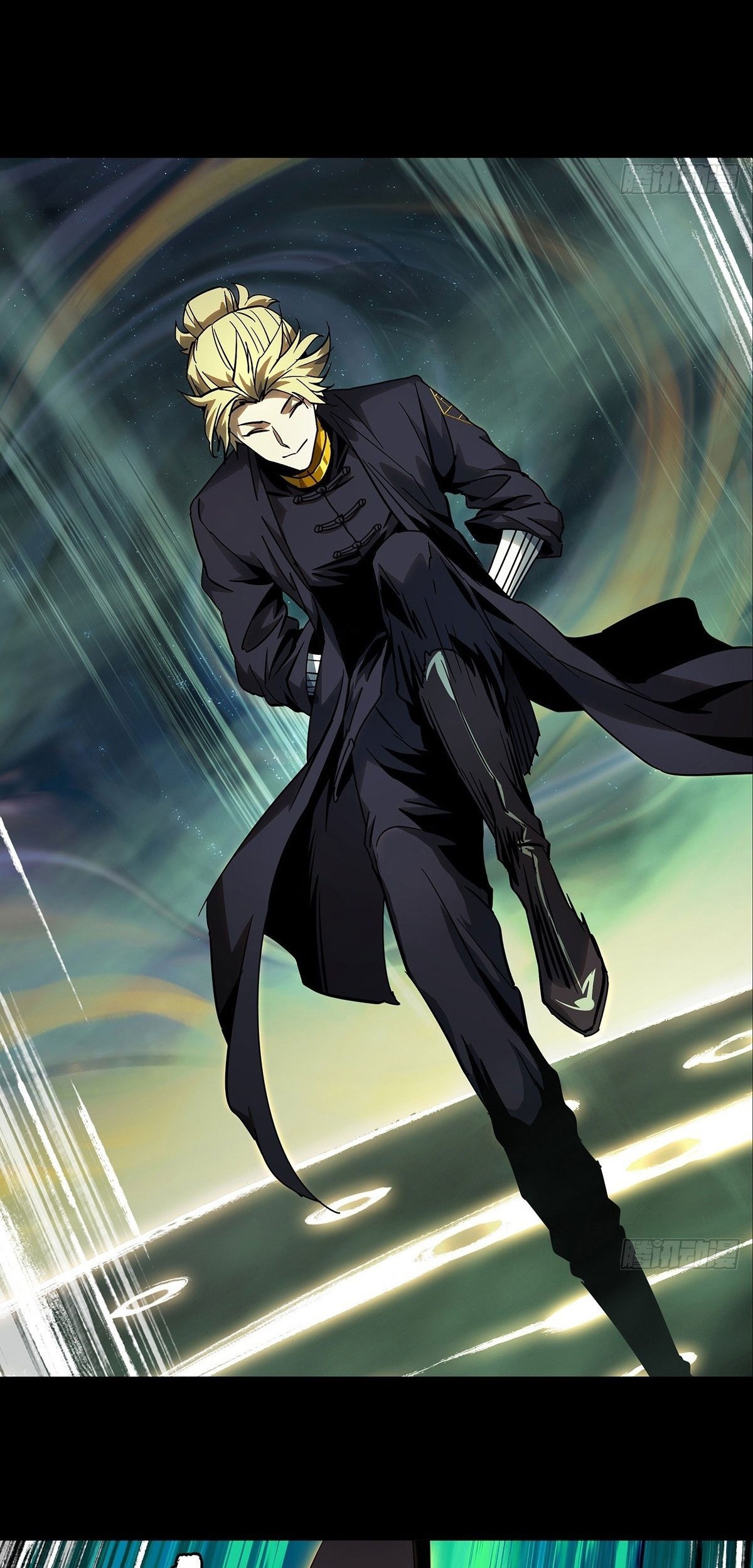 Elephant Invisible Chapter 78 - halaman 14