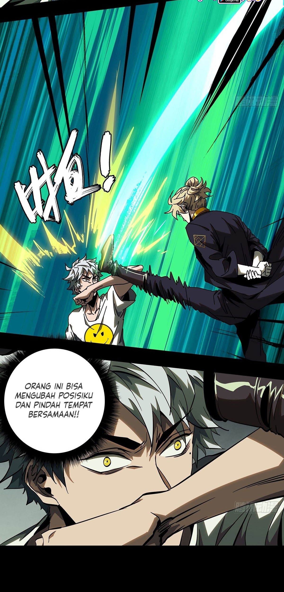 Elephant Invisible Chapter 78 - halaman 16