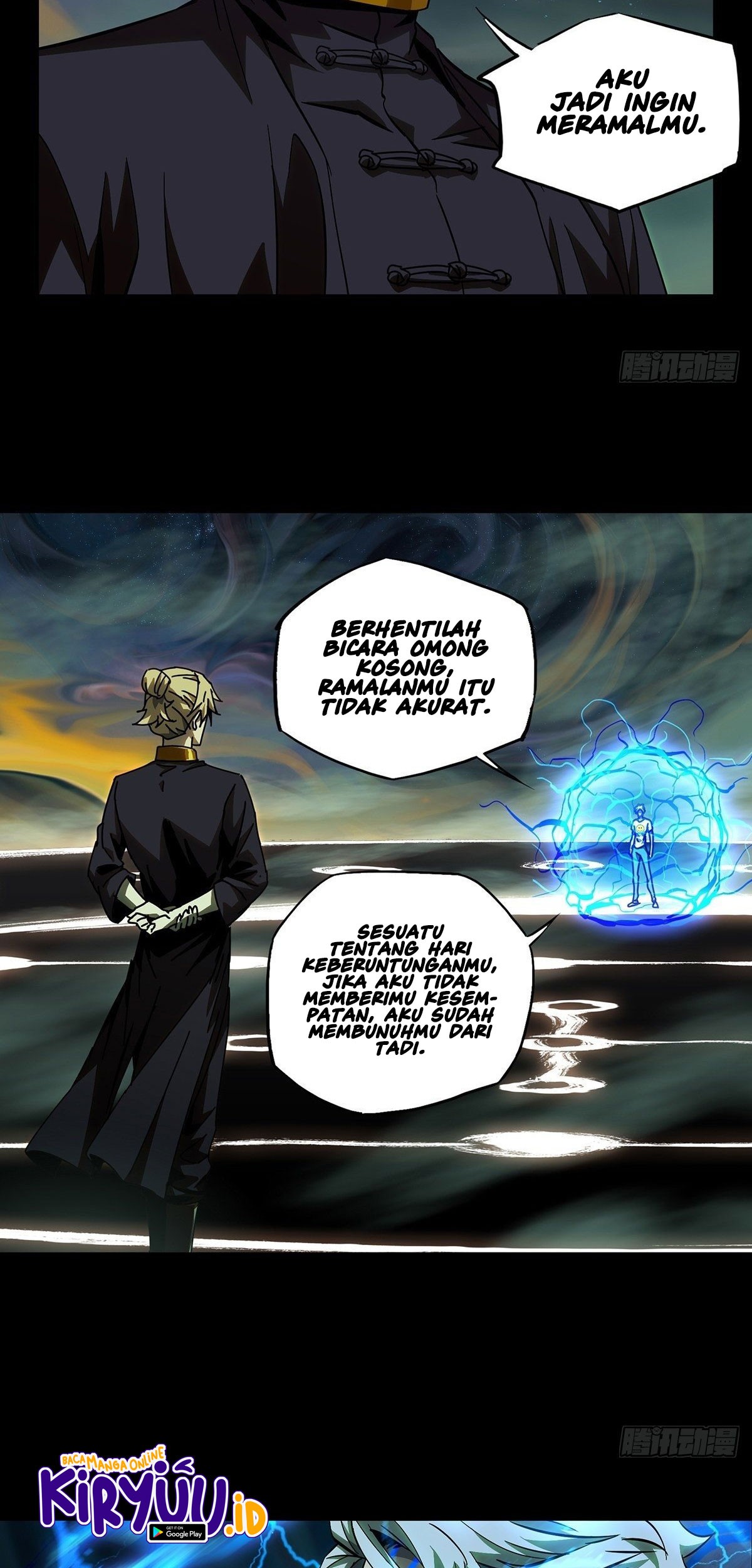 Elephant Invisible Chapter 78 - halaman 31