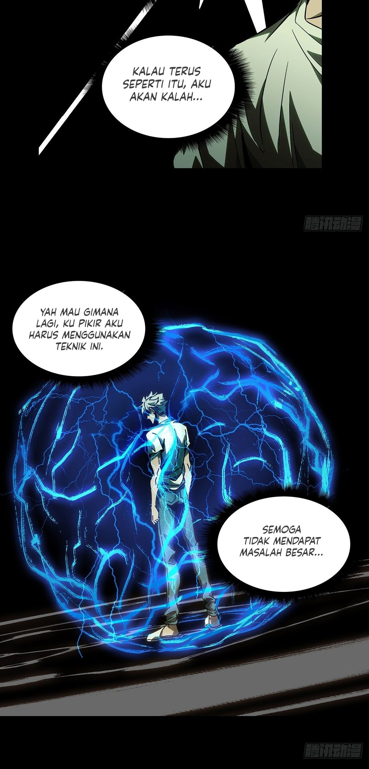 Elephant Invisible Chapter 78 - halaman 33