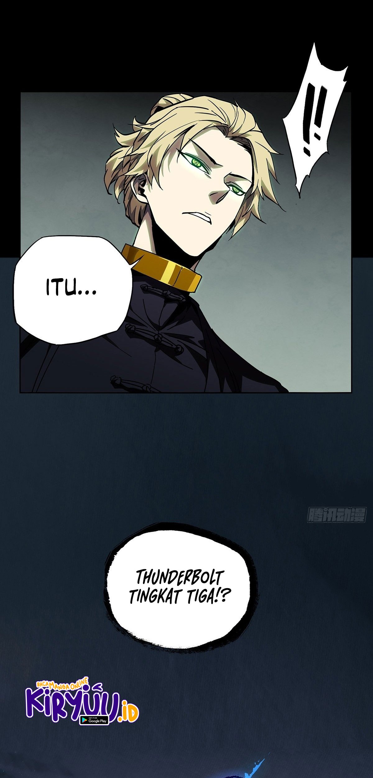 Elephant Invisible Chapter 78 - halaman 34