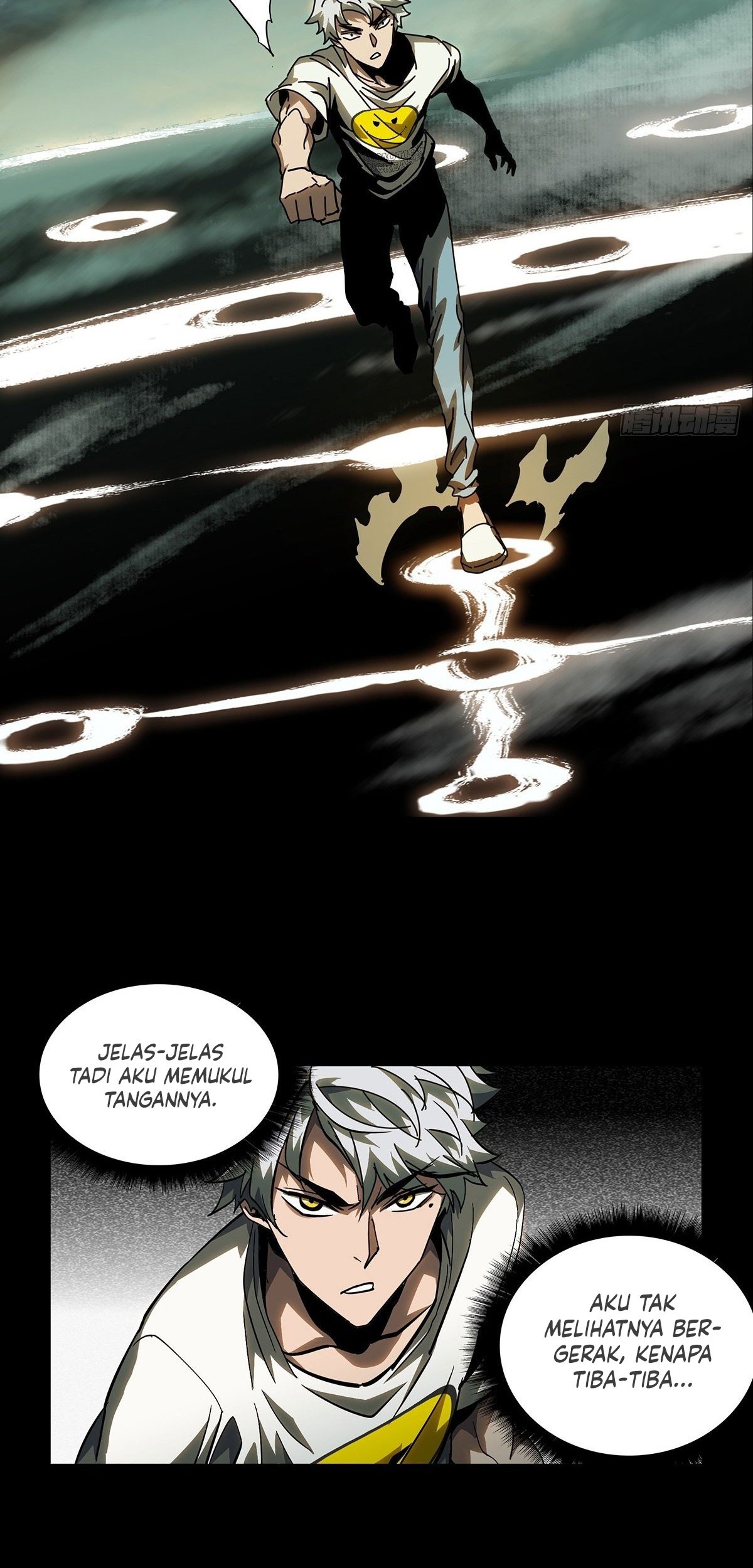 Elephant Invisible Chapter 78 - halaman 5