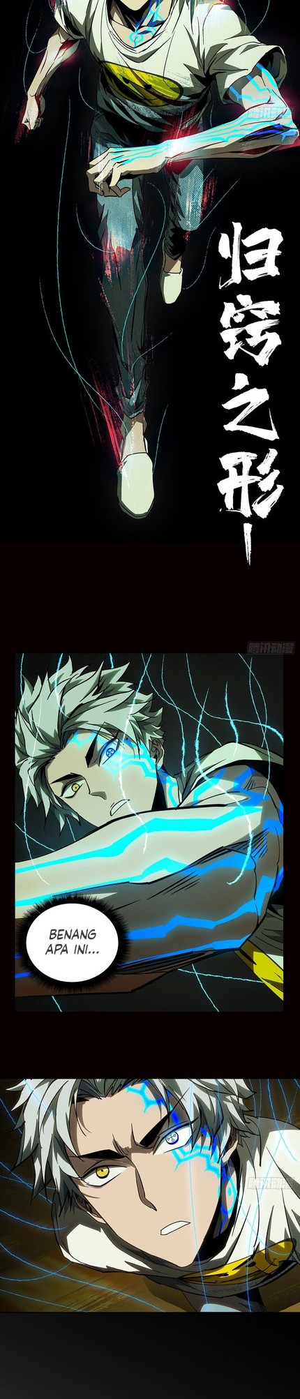 Elephant Invisible Chapter 79 - halaman 8