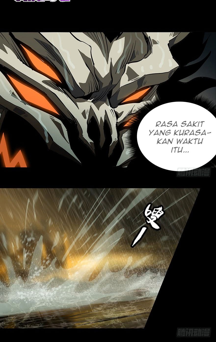 Elephant Invisible Chapter 8 - halaman 25