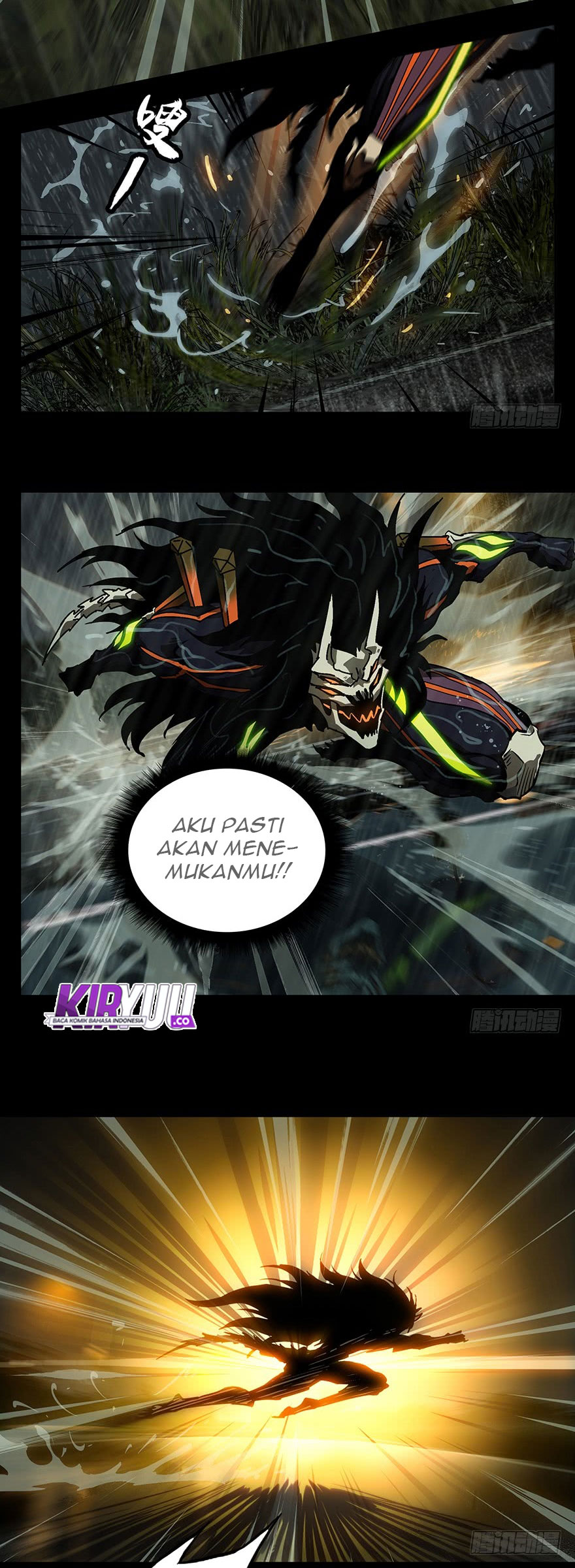 Elephant Invisible Chapter 8 - halaman 28