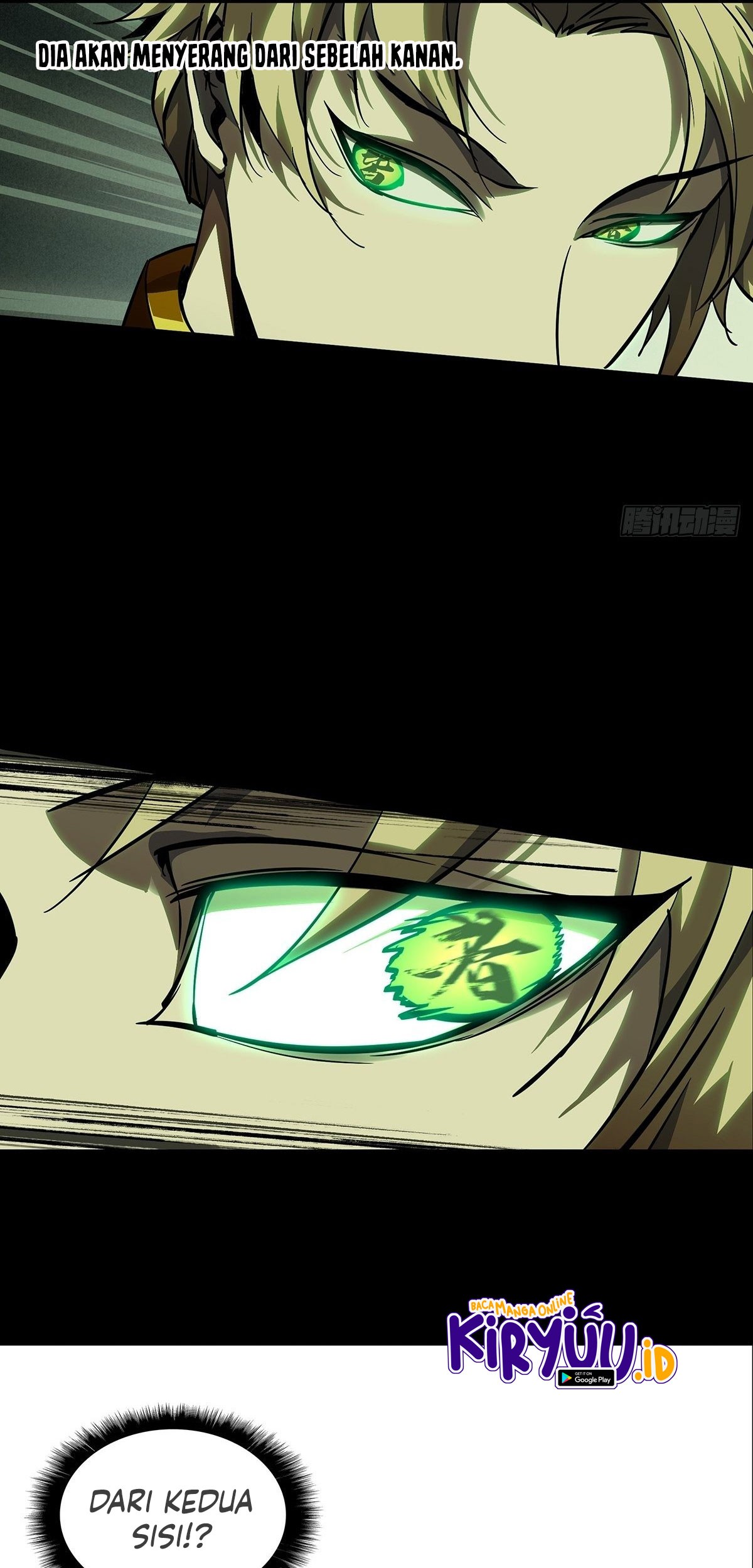 Elephant Invisible Chapter 81 - halaman 30