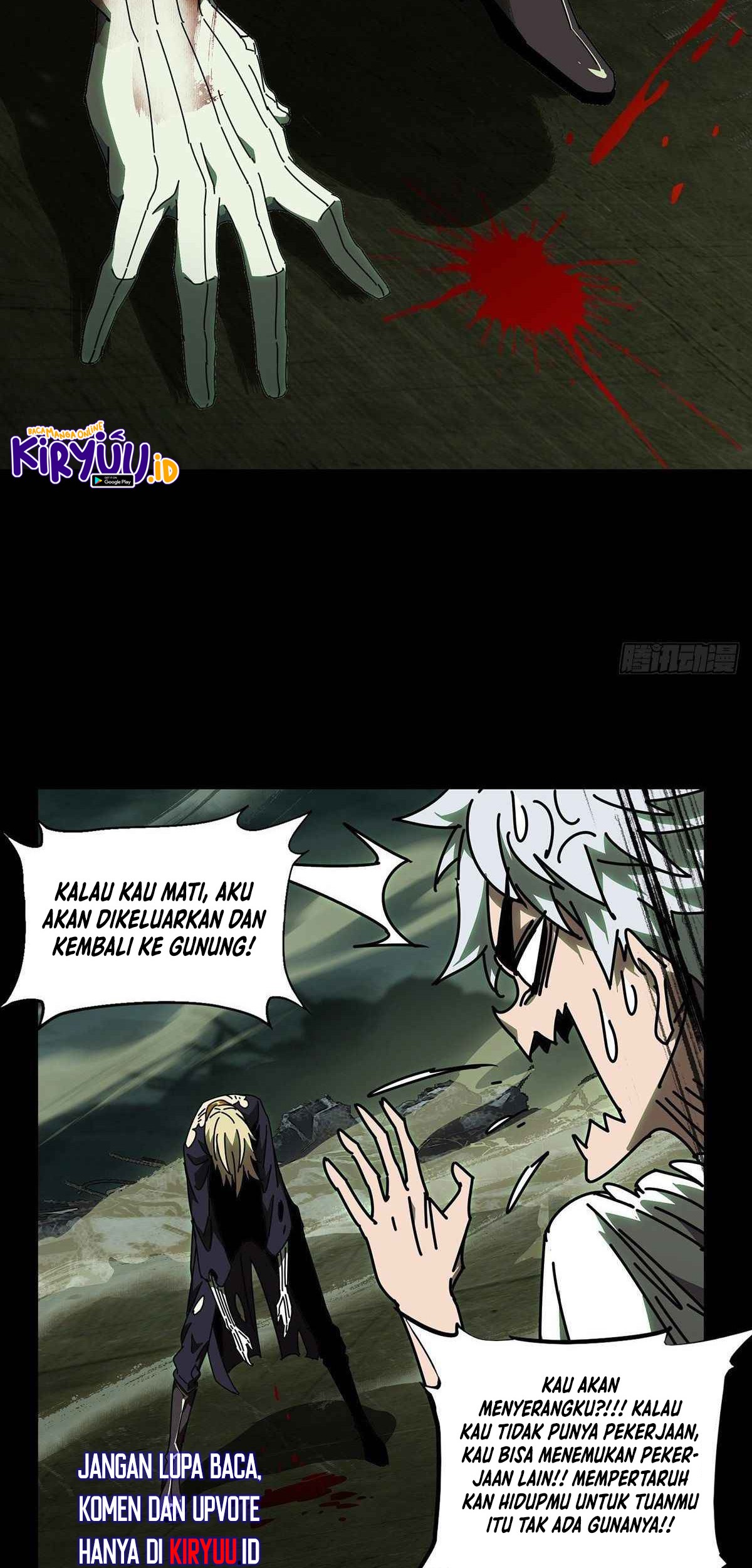 Elephant Invisible Chapter 82 - halaman 25