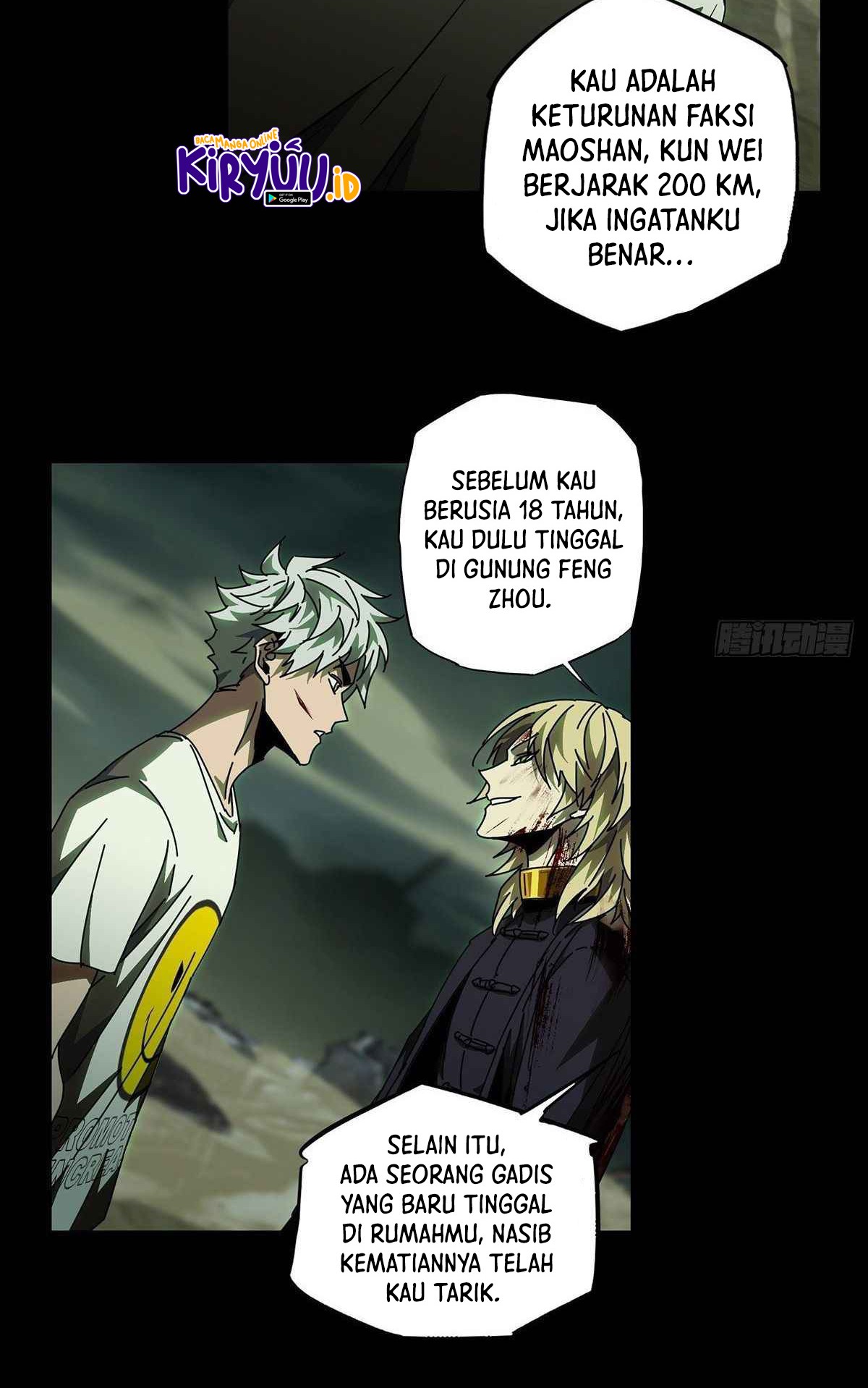 Elephant Invisible Chapter 83 - halaman 11