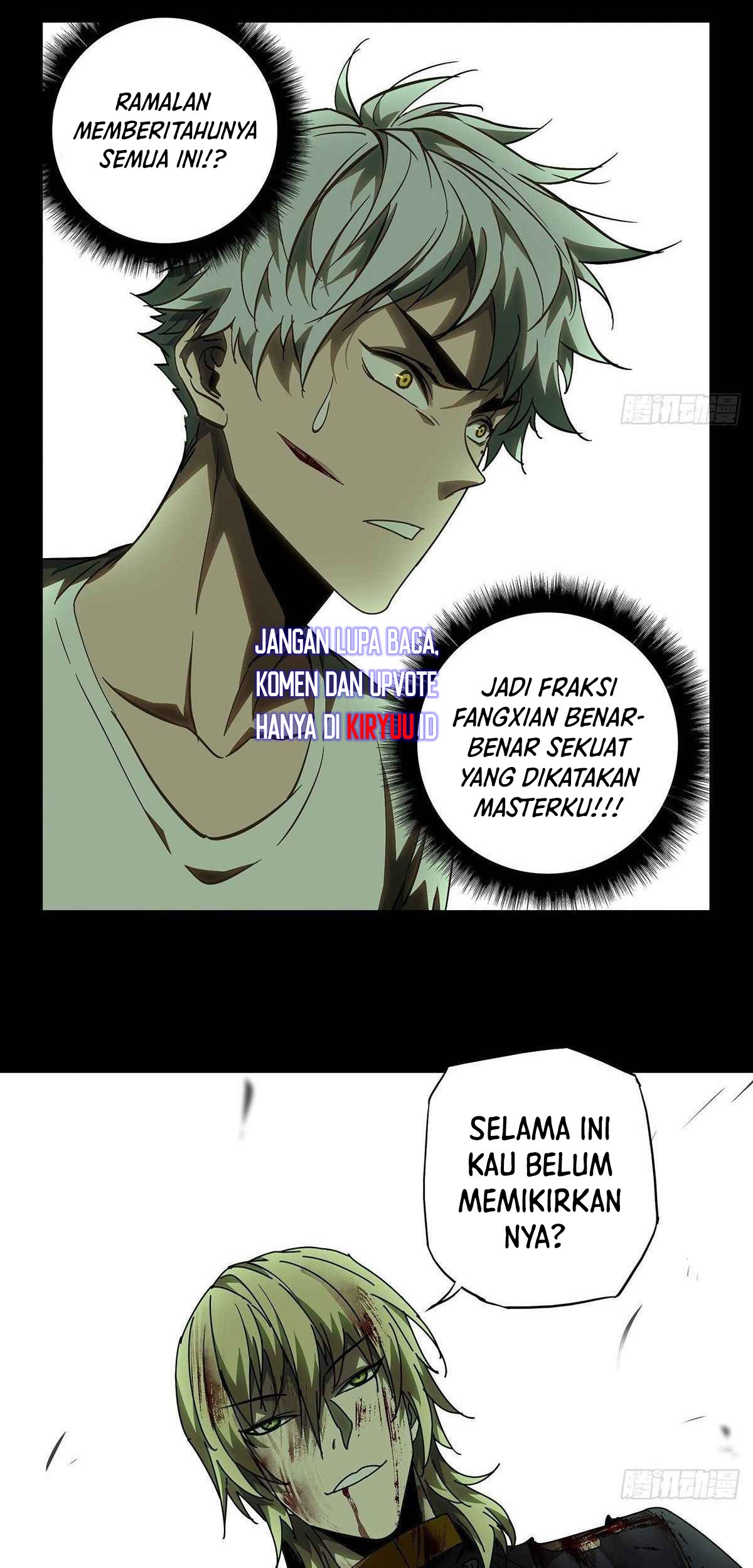 Elephant Invisible Chapter 83 - halaman 12
