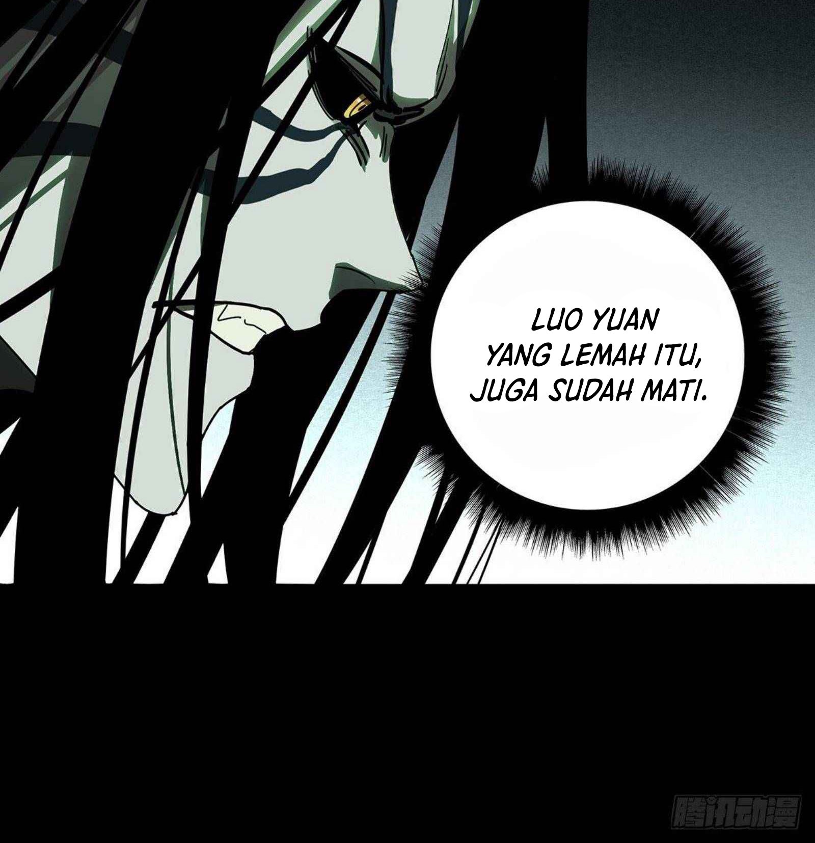 Elephant Invisible Chapter 84 - halaman 13