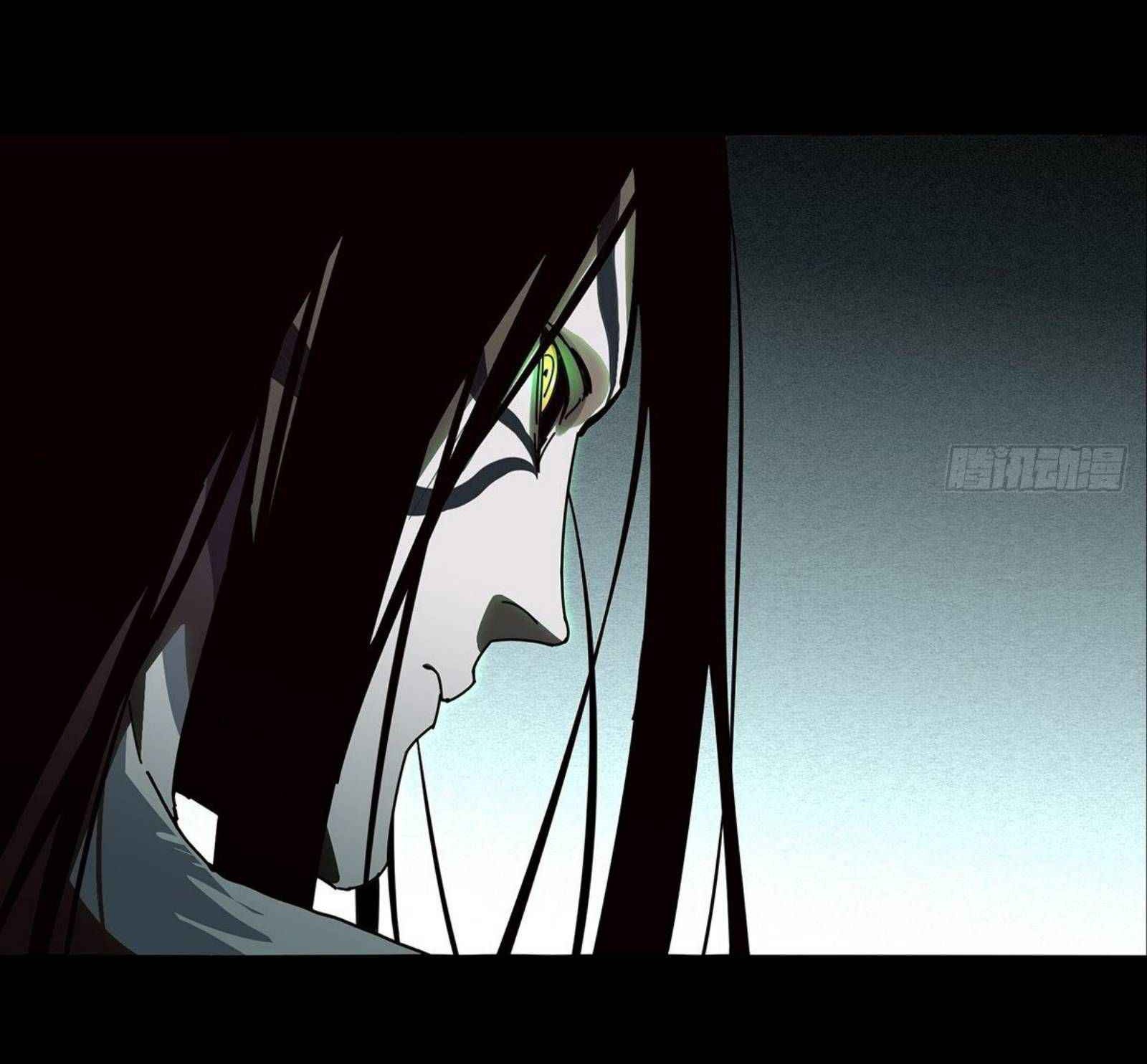 Elephant Invisible Chapter 84 - halaman 16