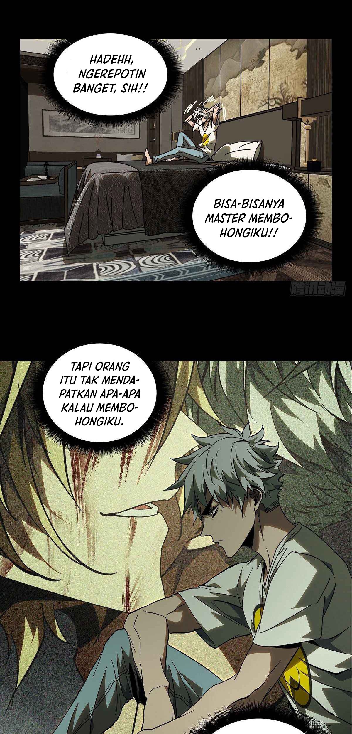 Elephant Invisible Chapter 86 - halaman 14