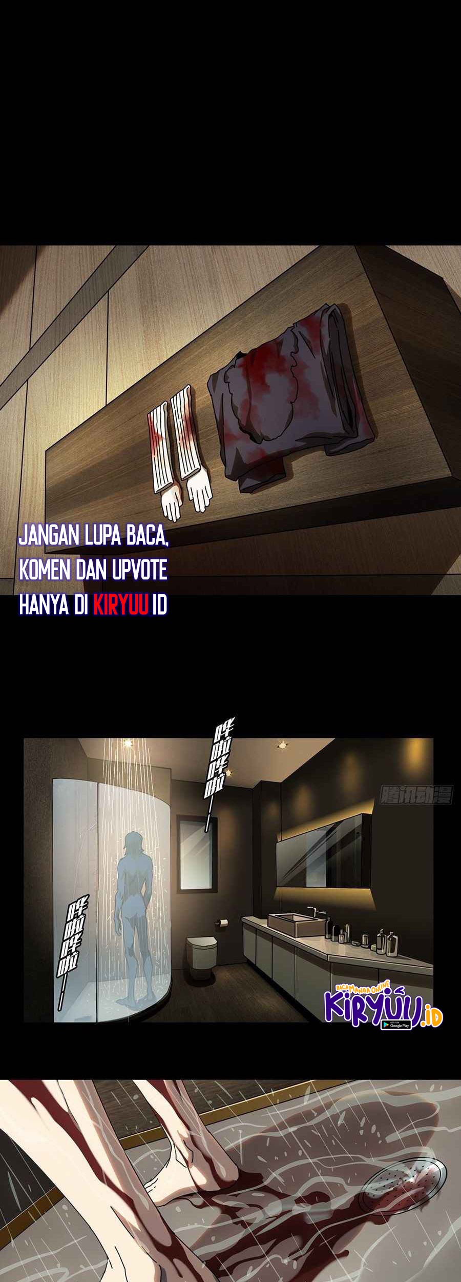 Elephant Invisible Chapter 86 - halaman 2