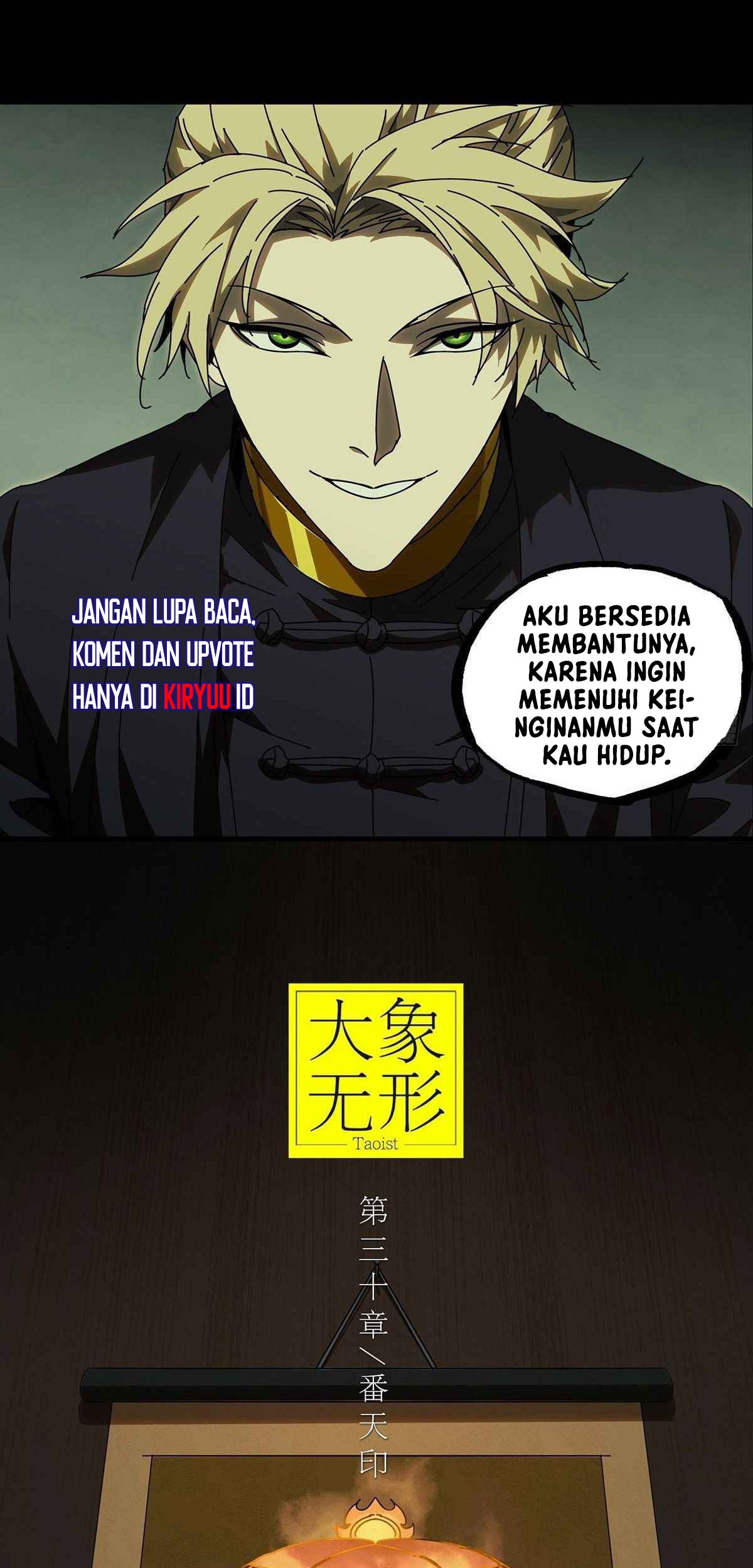 Elephant Invisible Chapter 86 - halaman 9