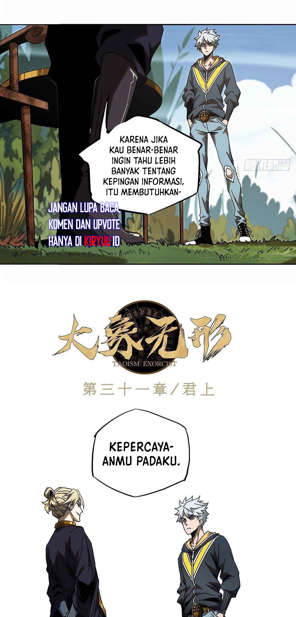 Elephant Invisible Chapter 89 - halaman 16