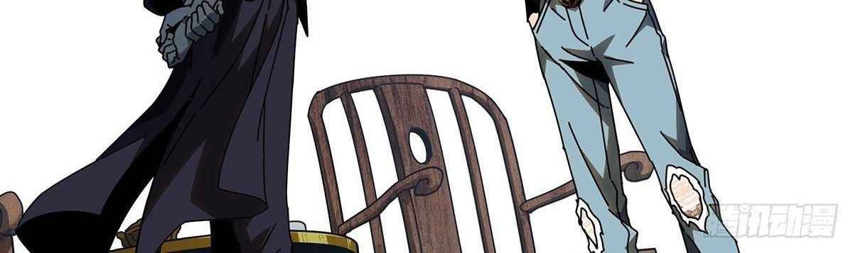 Elephant Invisible Chapter 89 - halaman 17