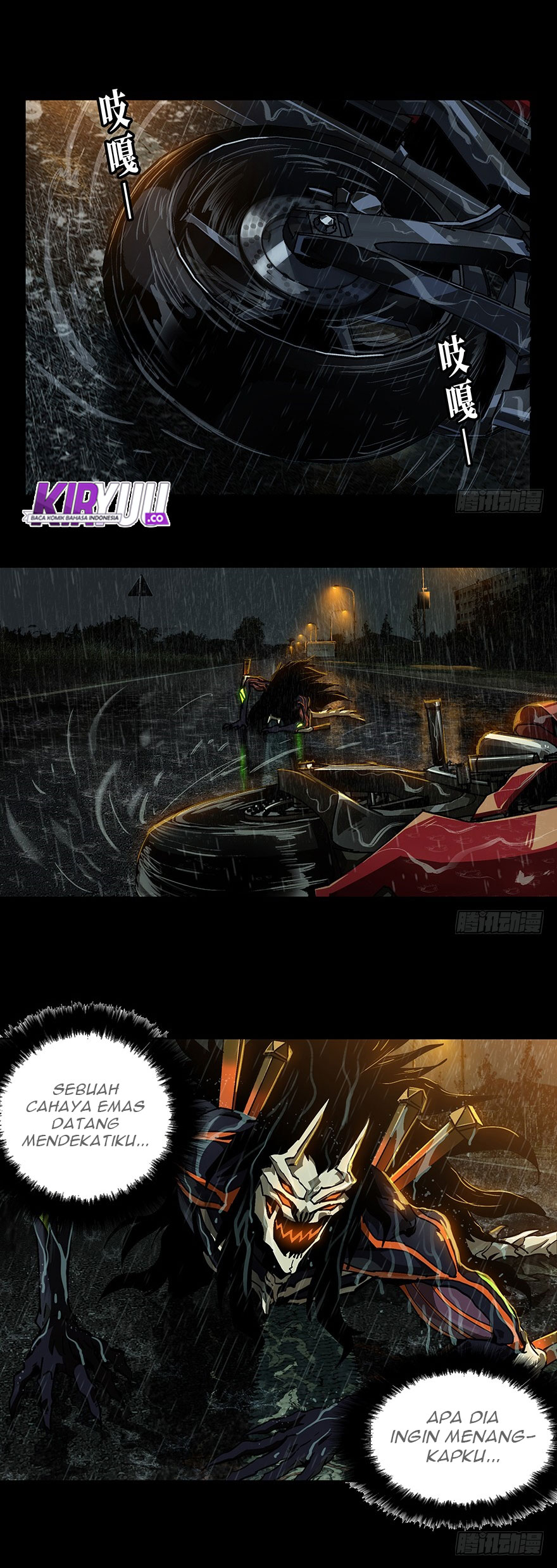 Elephant Invisible Chapter 9 - halaman 2