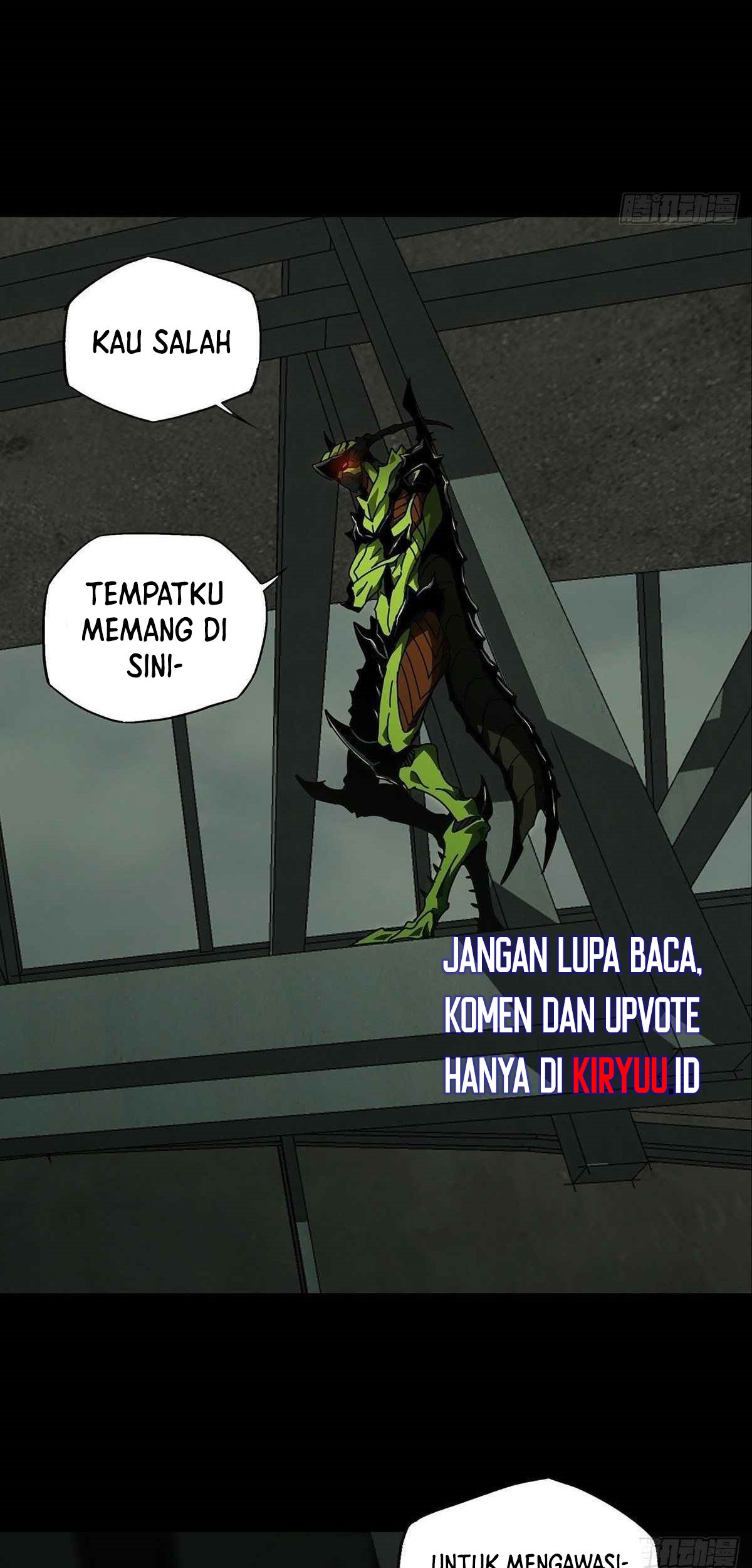 Elephant Invisible Chapter 90 - halaman 23