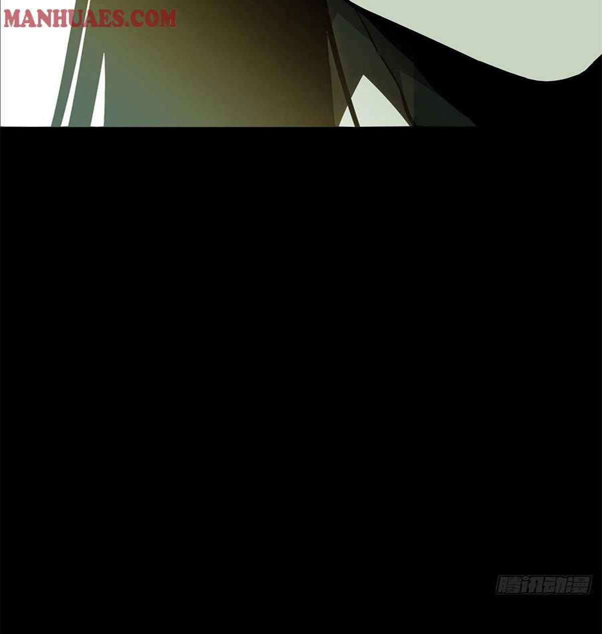Elephant Invisible Chapter 90 - halaman 33