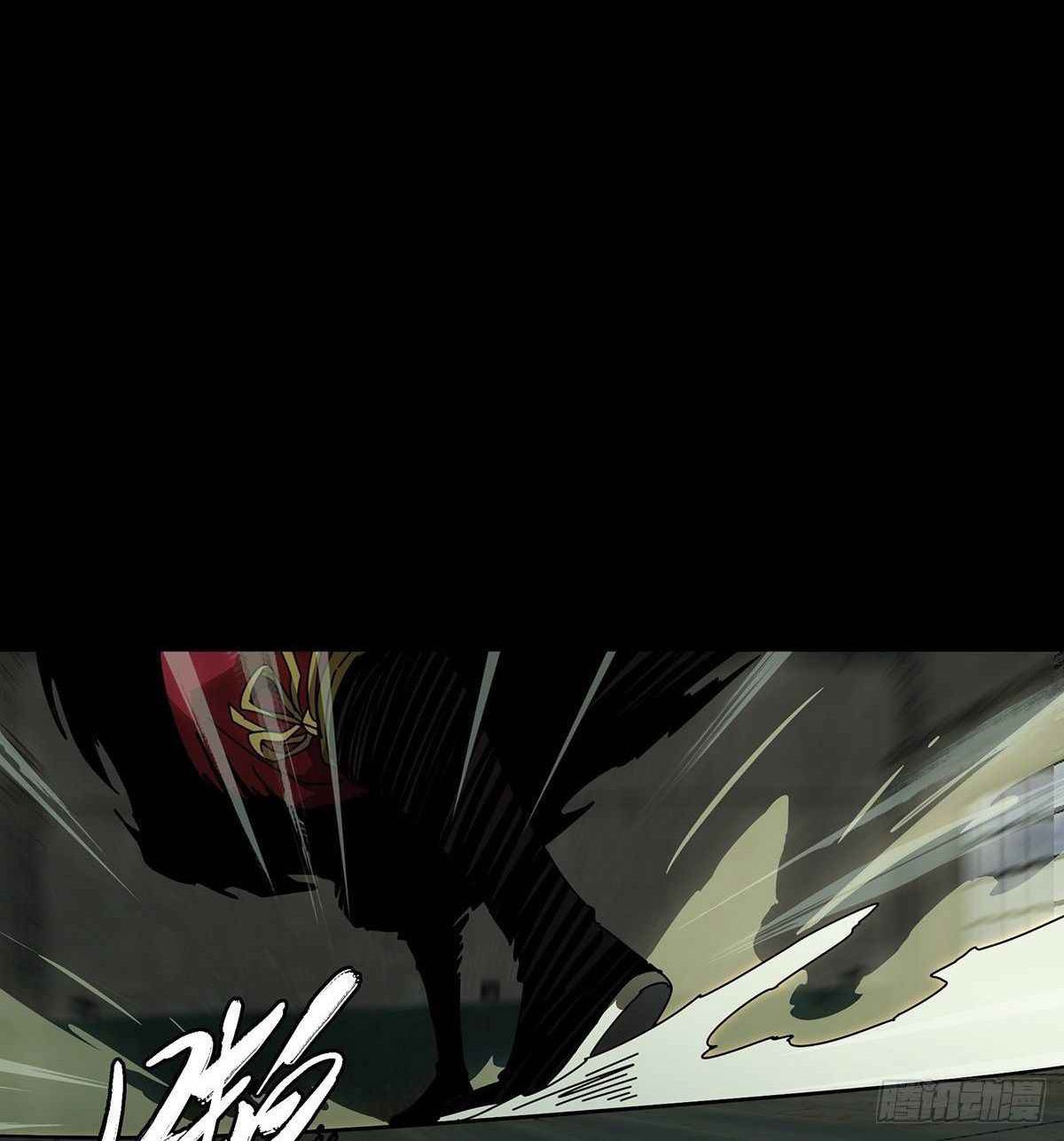 Elephant Invisible Chapter 91 - halaman 13