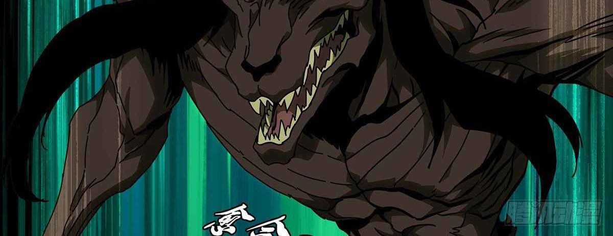 Elephant Invisible Chapter 91 - halaman 34