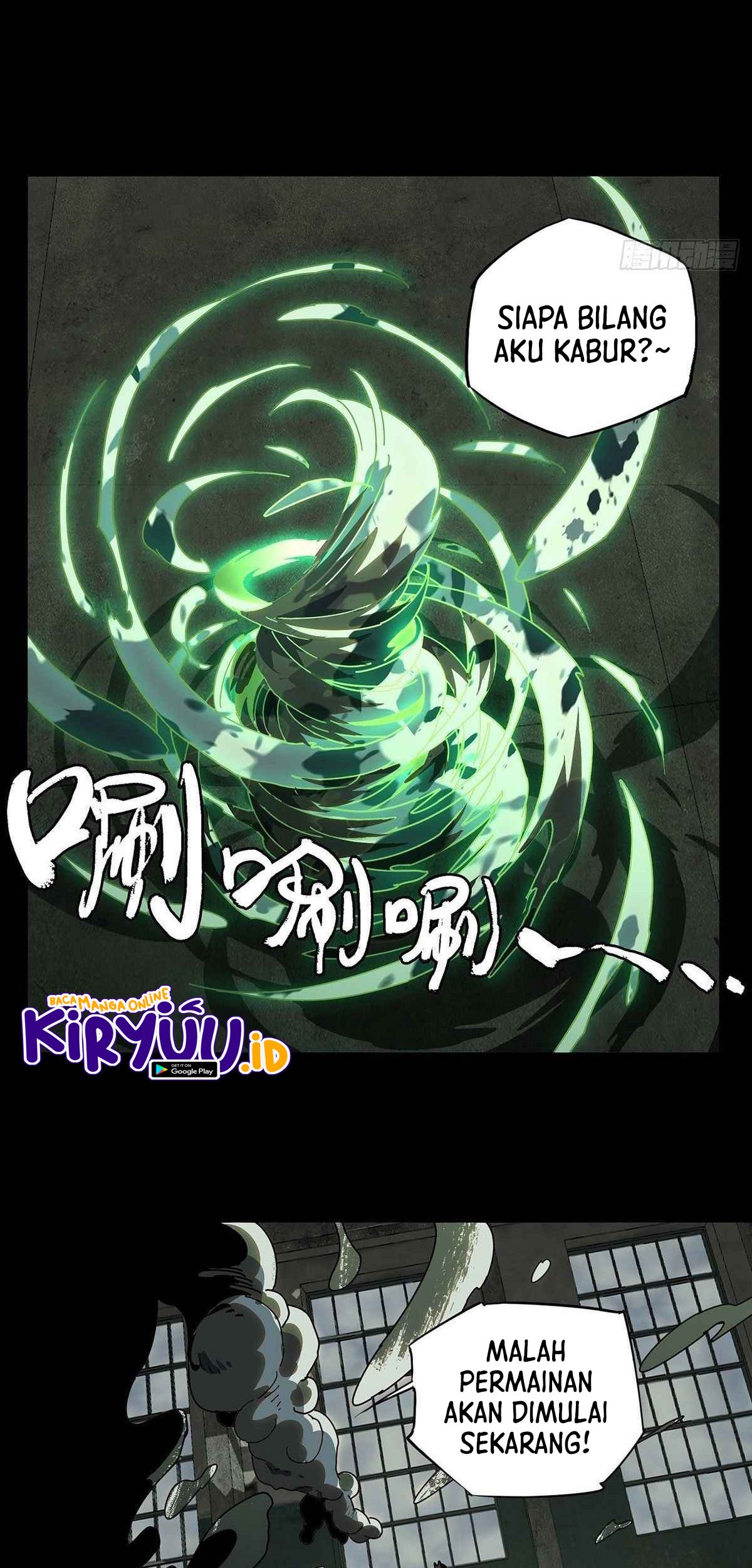 Elephant Invisible Chapter 92 - halaman 21