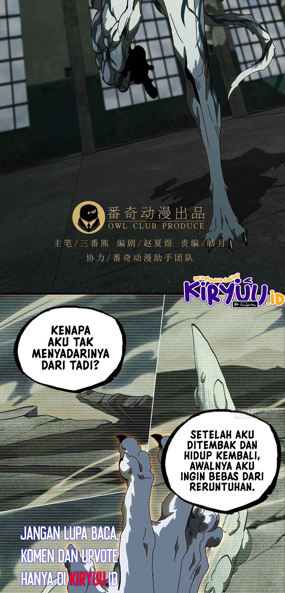 Elephant Invisible Chapter 92 - halaman 24