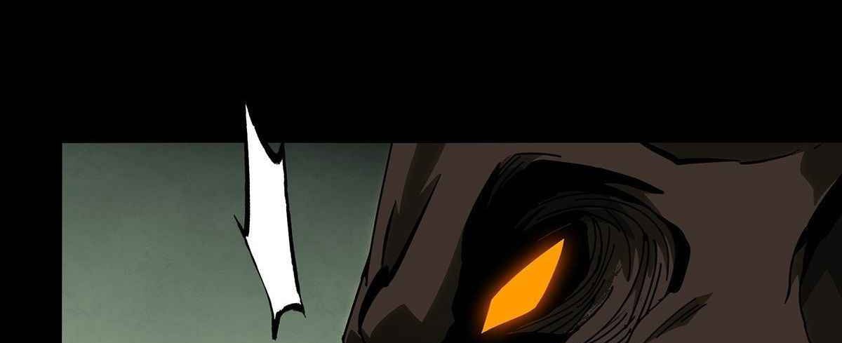 Elephant Invisible Chapter 93 - halaman 7