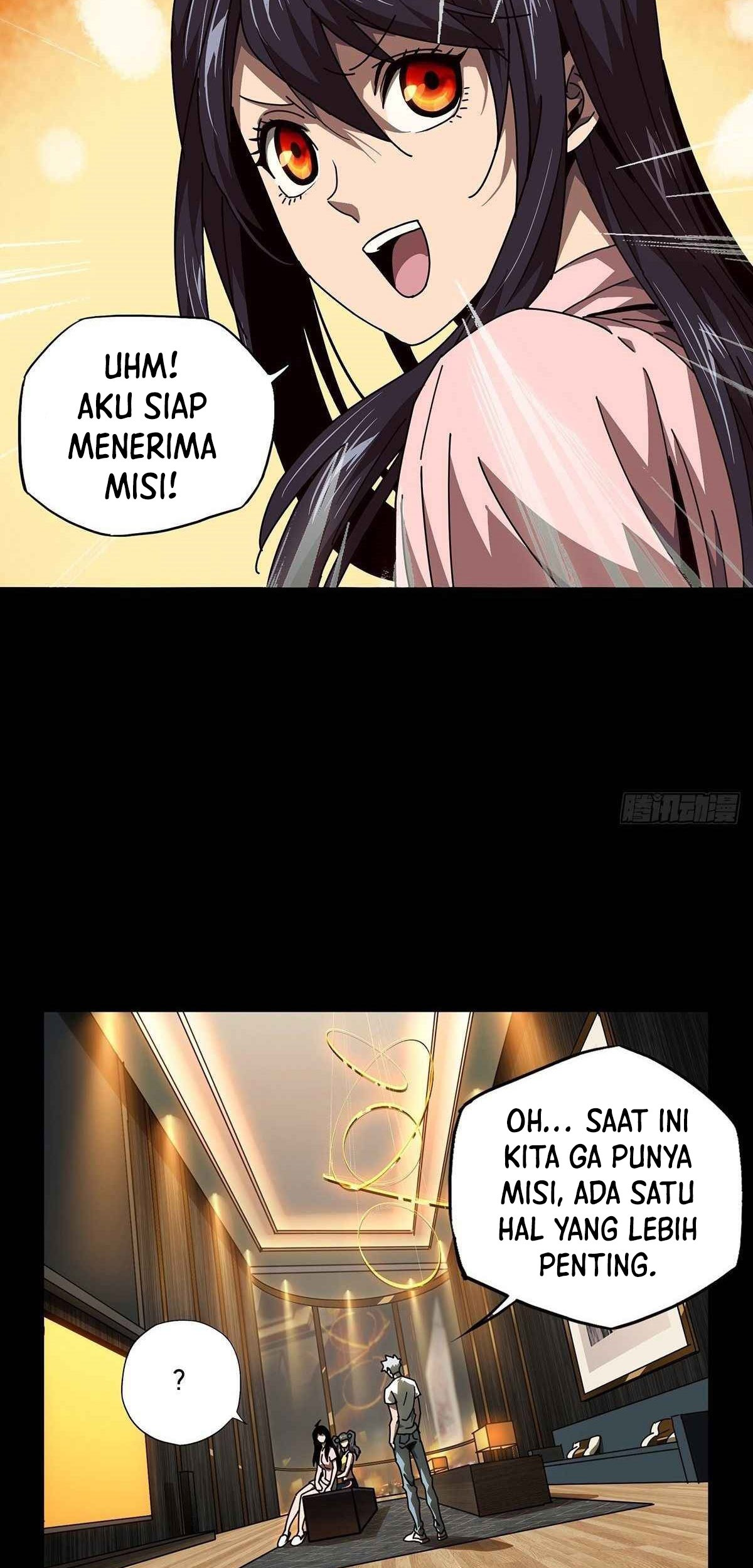 Elephant Invisible Chapter 94 - halaman 13